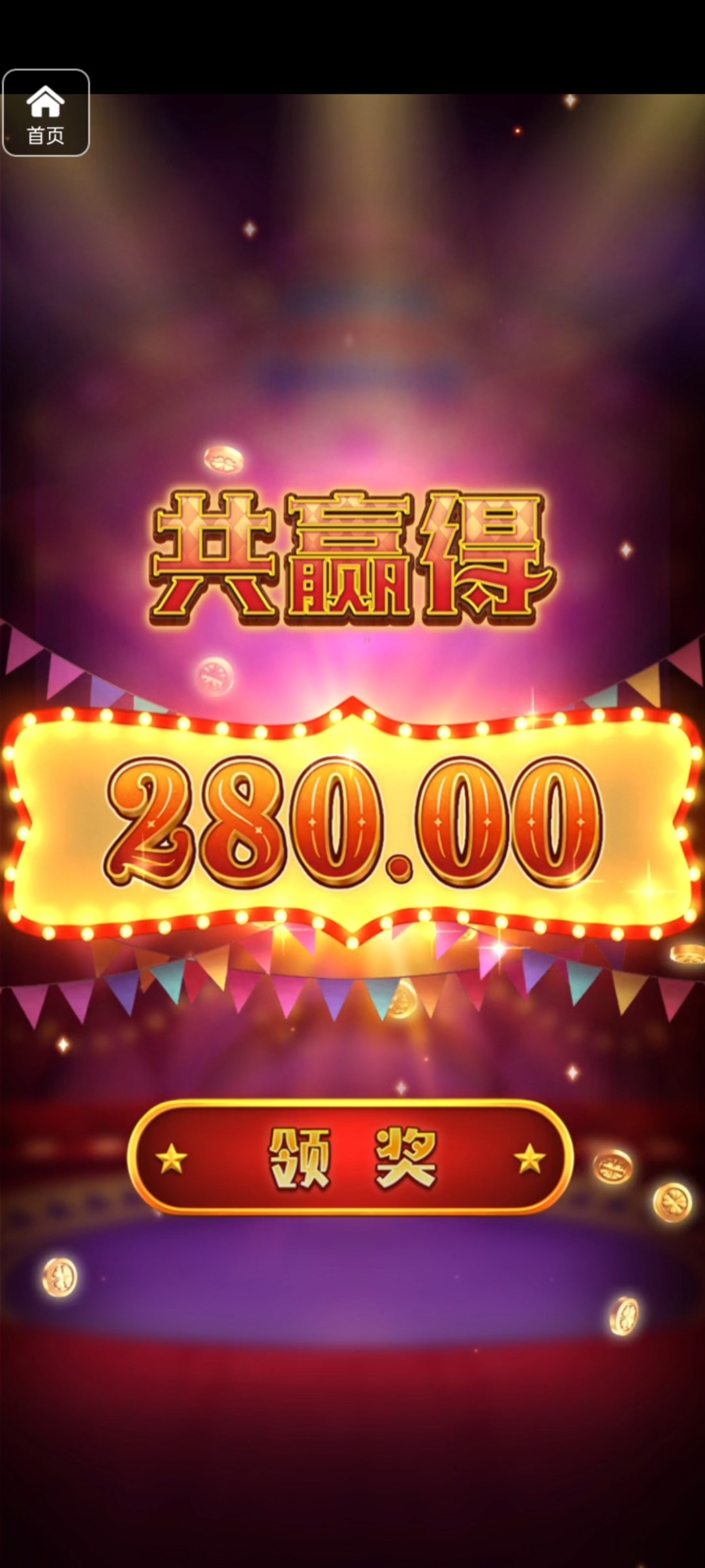 评论图片-棋牌策略-棋牌外挂论坛