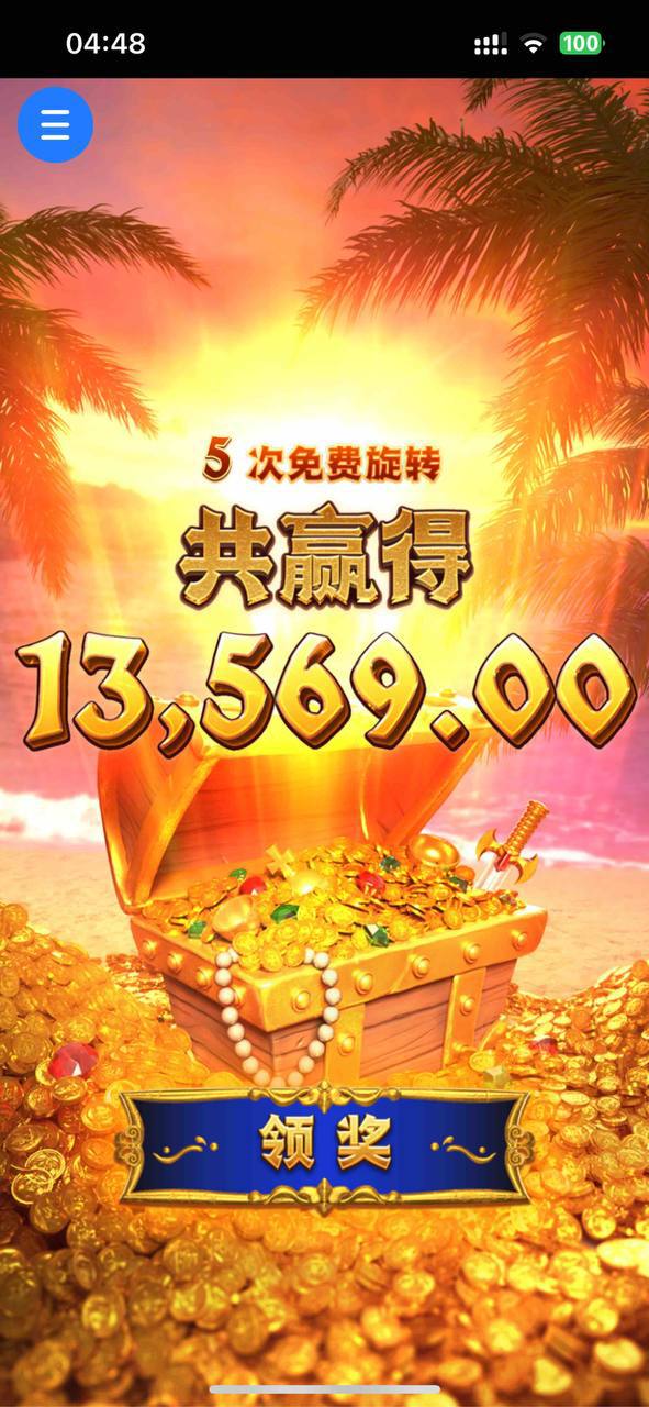 评论图片-棋牌策略-棋牌外挂论坛