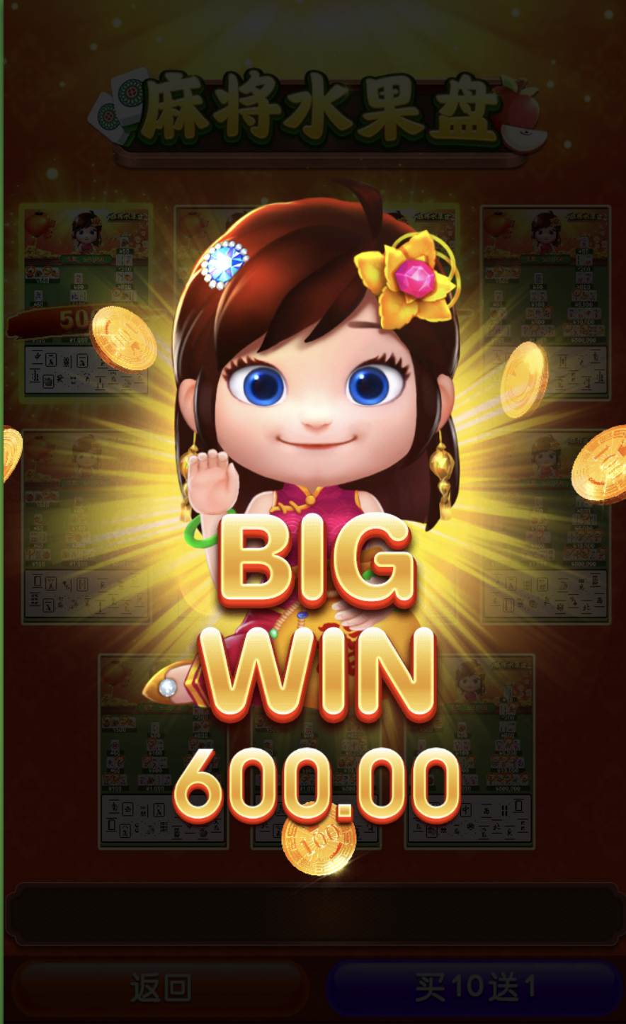 评论图片-棋牌策略-棋牌外挂论坛