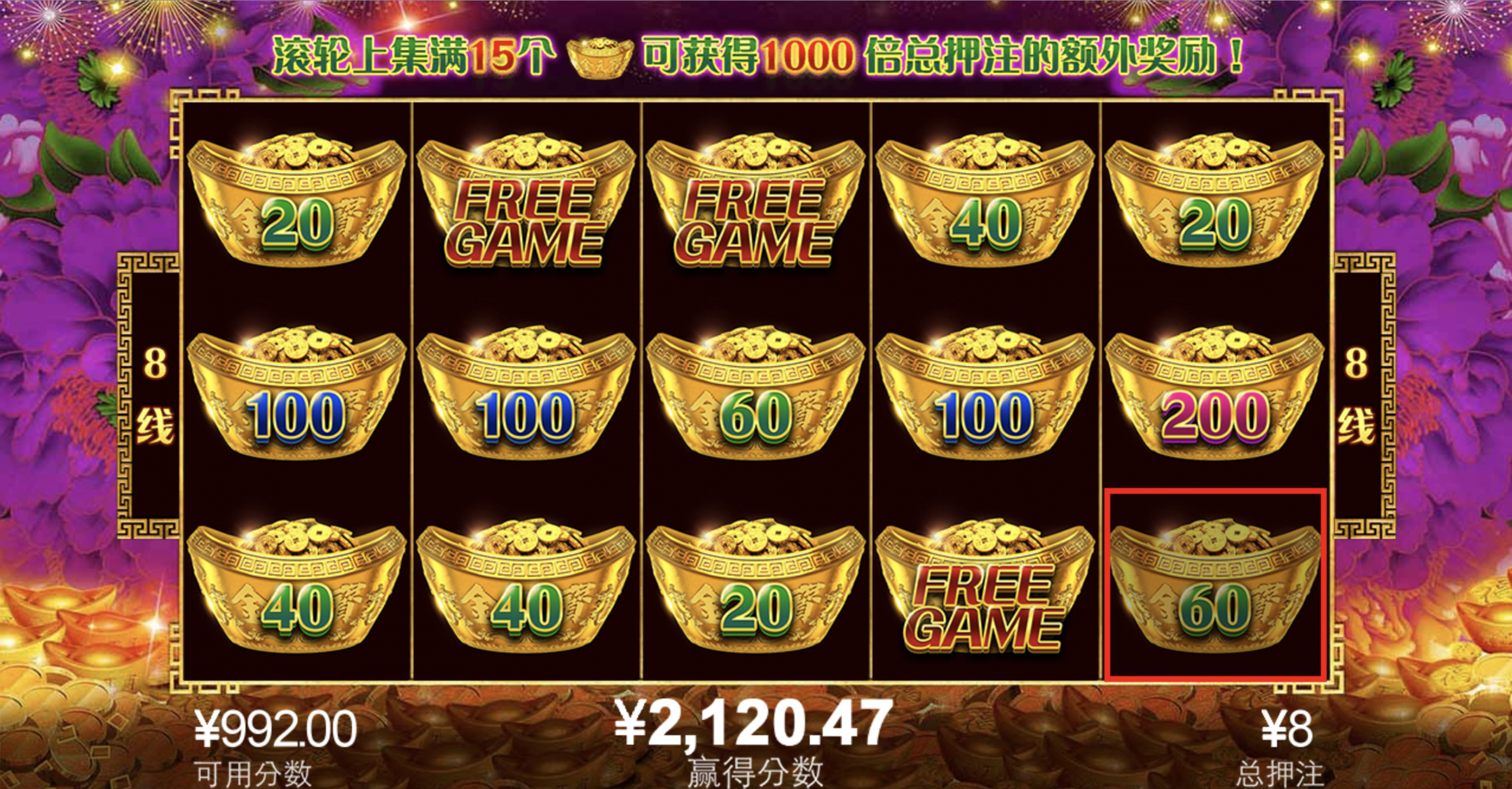 评论图片-棋牌策略-棋牌外挂论坛