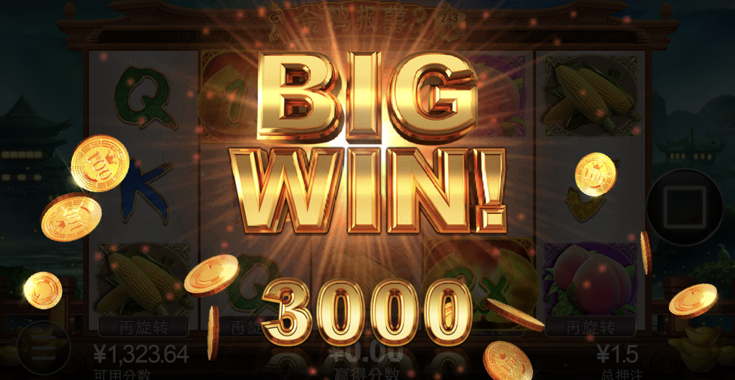 评论图片-棋牌策略-棋牌外挂论坛