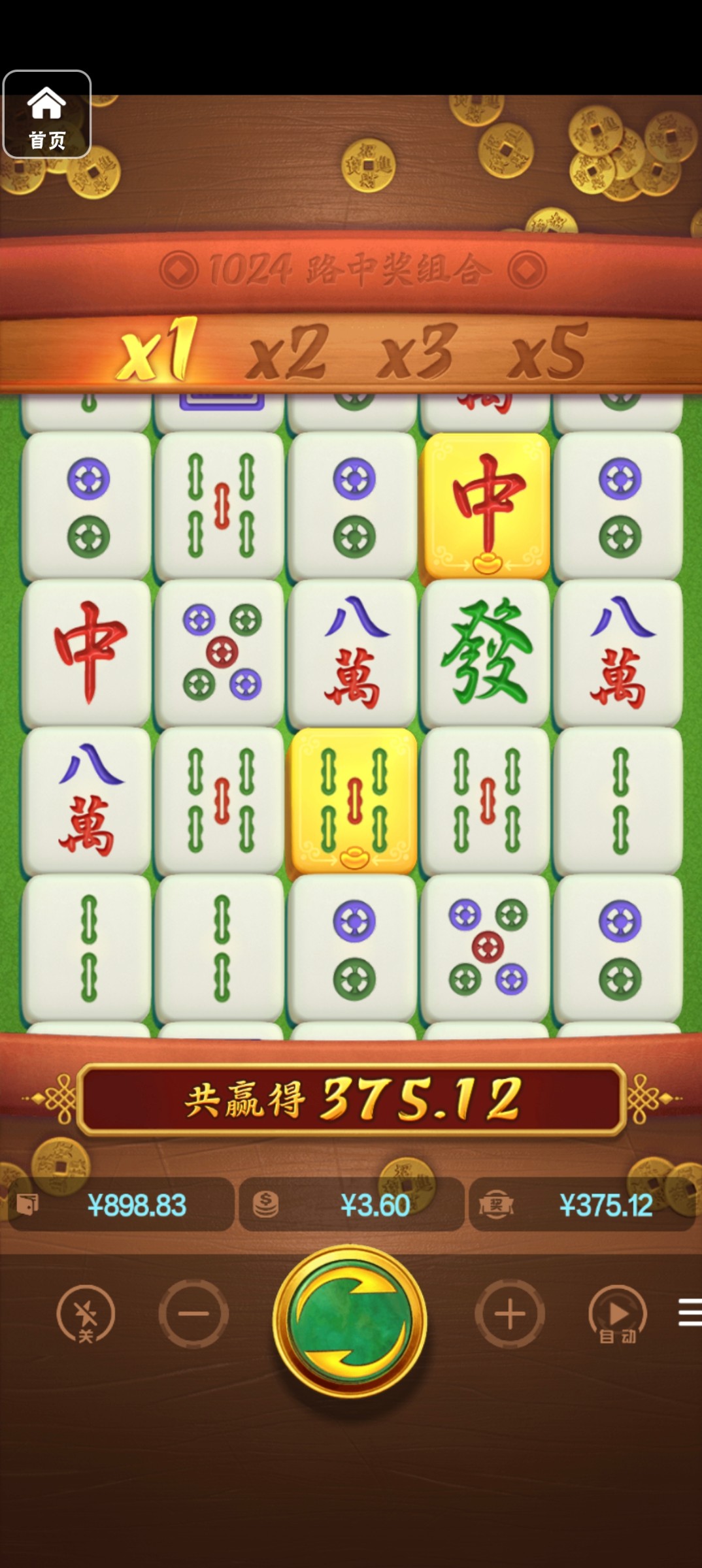 评论图片-棋牌策略-棋牌外挂论坛