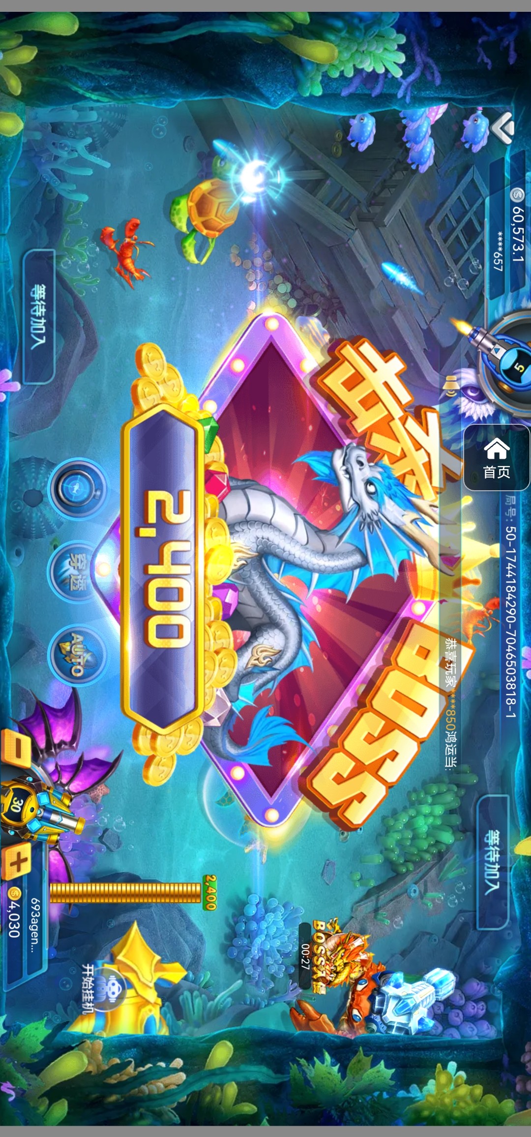 评论图片-棋牌策略-棋牌外挂论坛