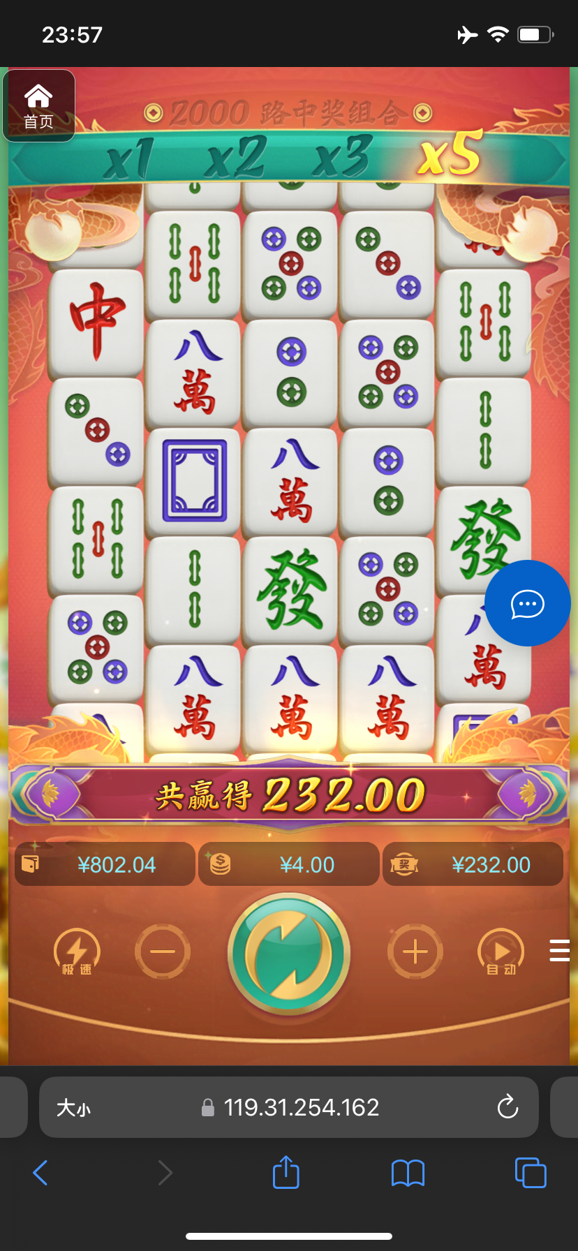 评论图片-棋牌策略-棋牌外挂论坛