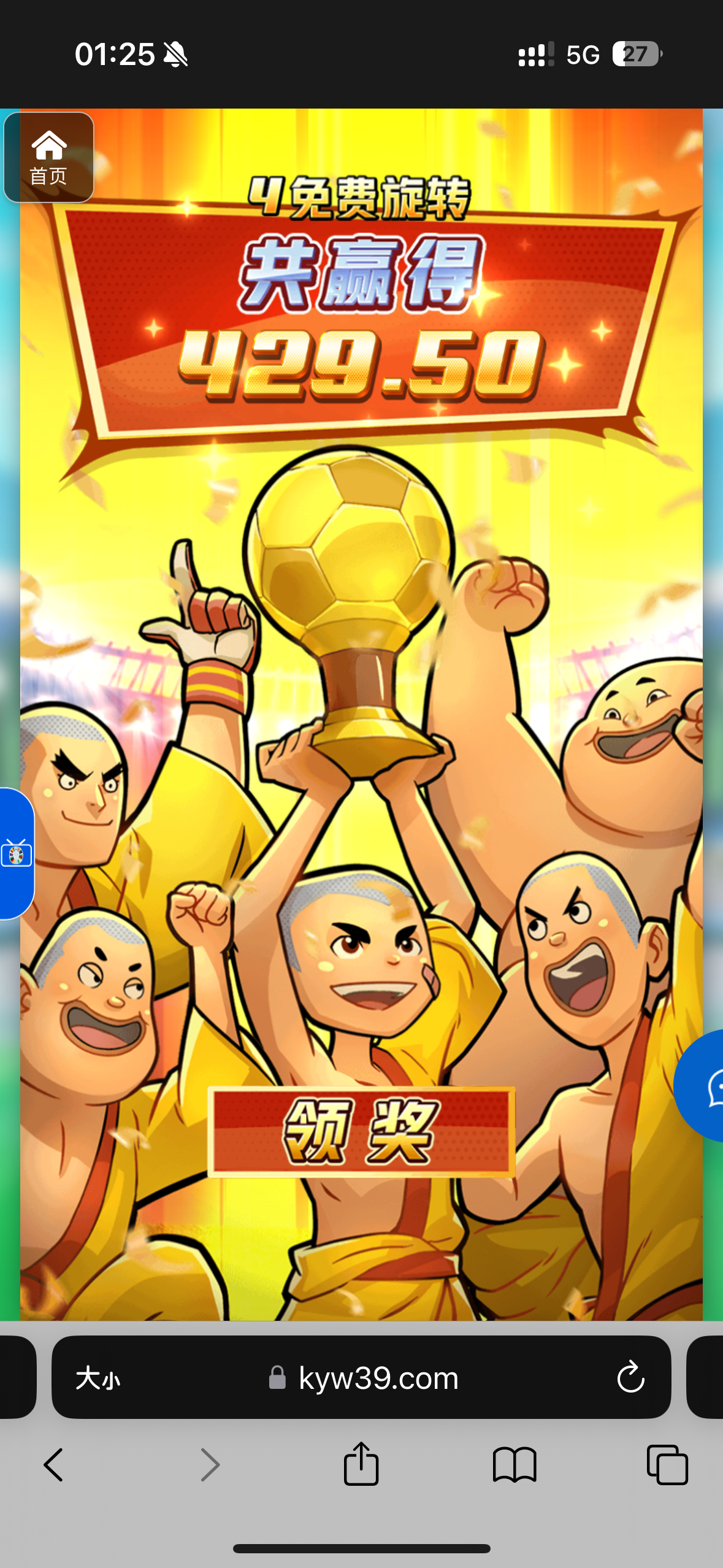 评论图片-棋牌策略-棋牌外挂论坛