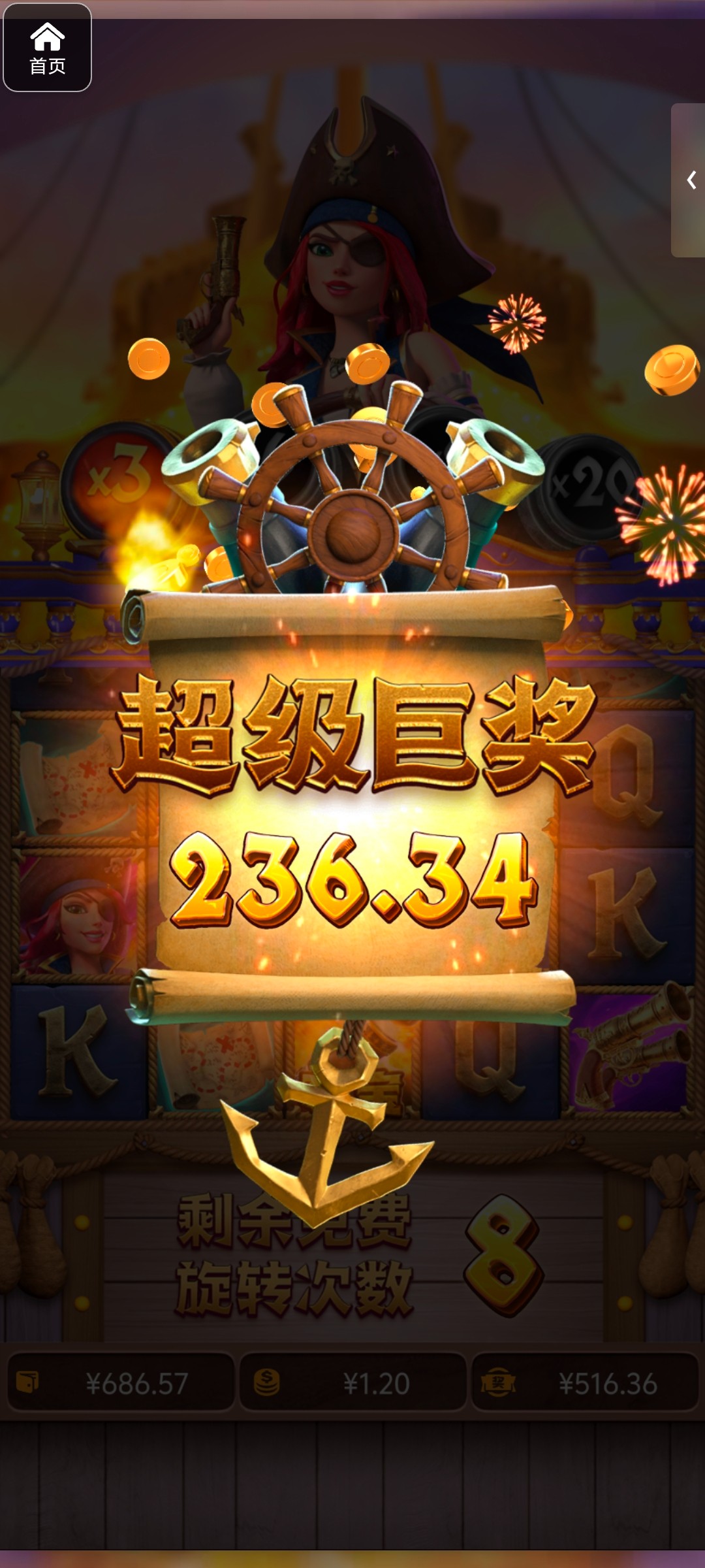 评论图片-棋牌策略-棋牌外挂论坛