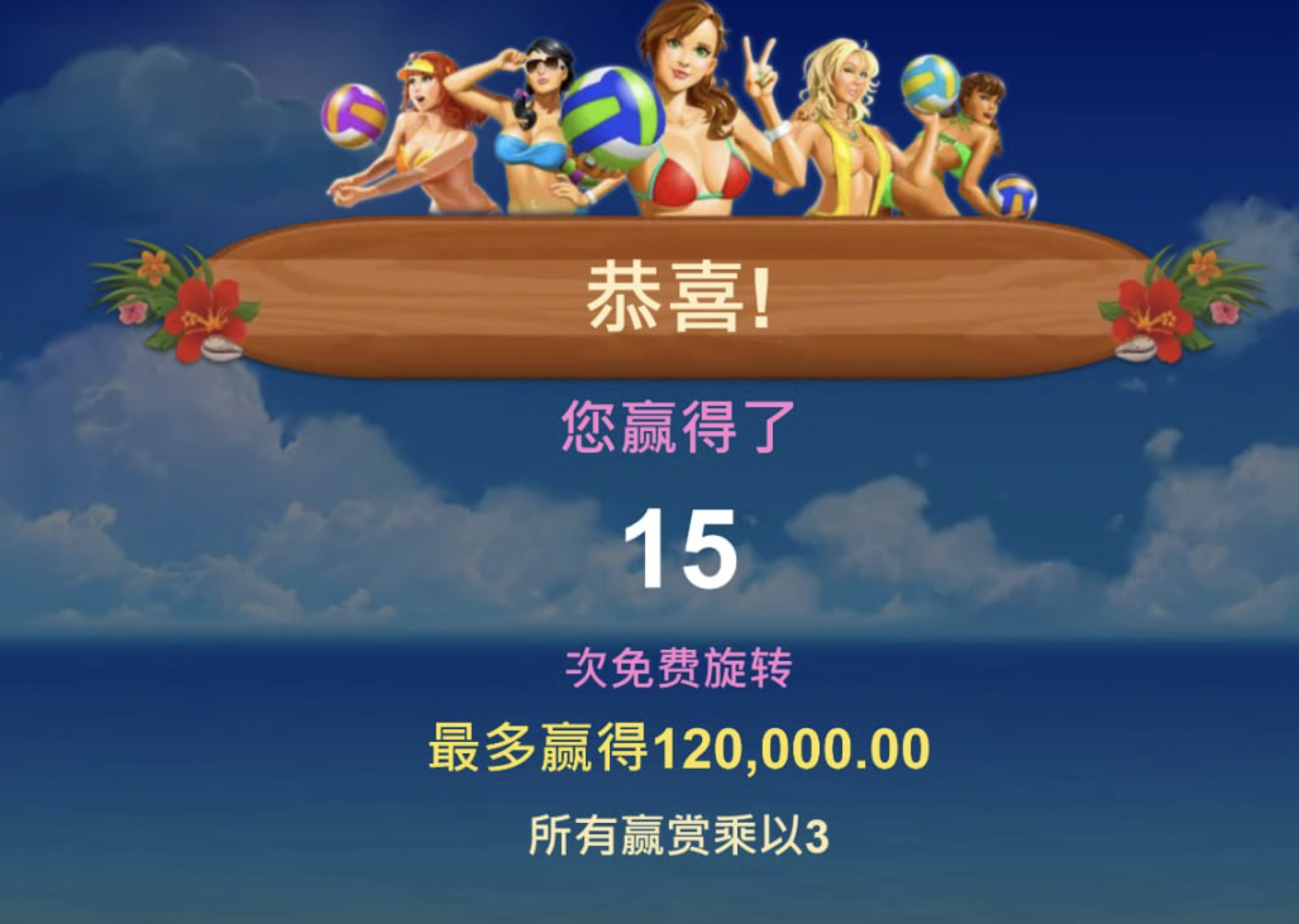 评论图片-棋牌策略-棋牌外挂论坛