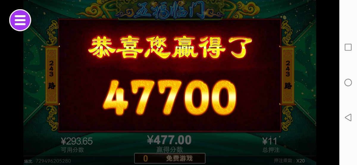 评论图片-棋牌策略-棋牌外挂论坛