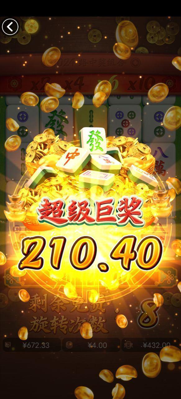 评论图片-棋牌策略-棋牌外挂论坛