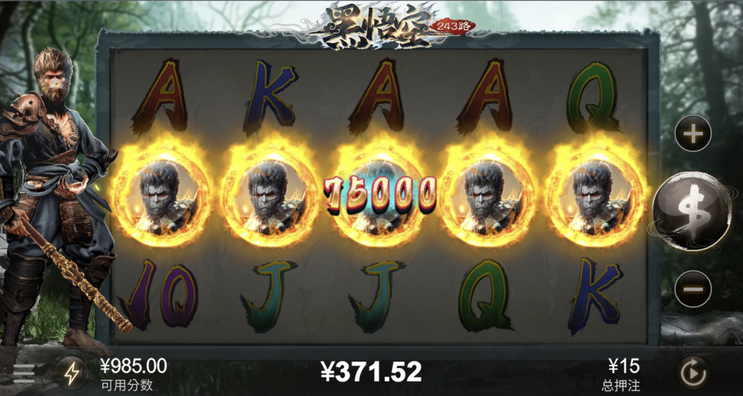 评论图片-棋牌策略-棋牌外挂论坛