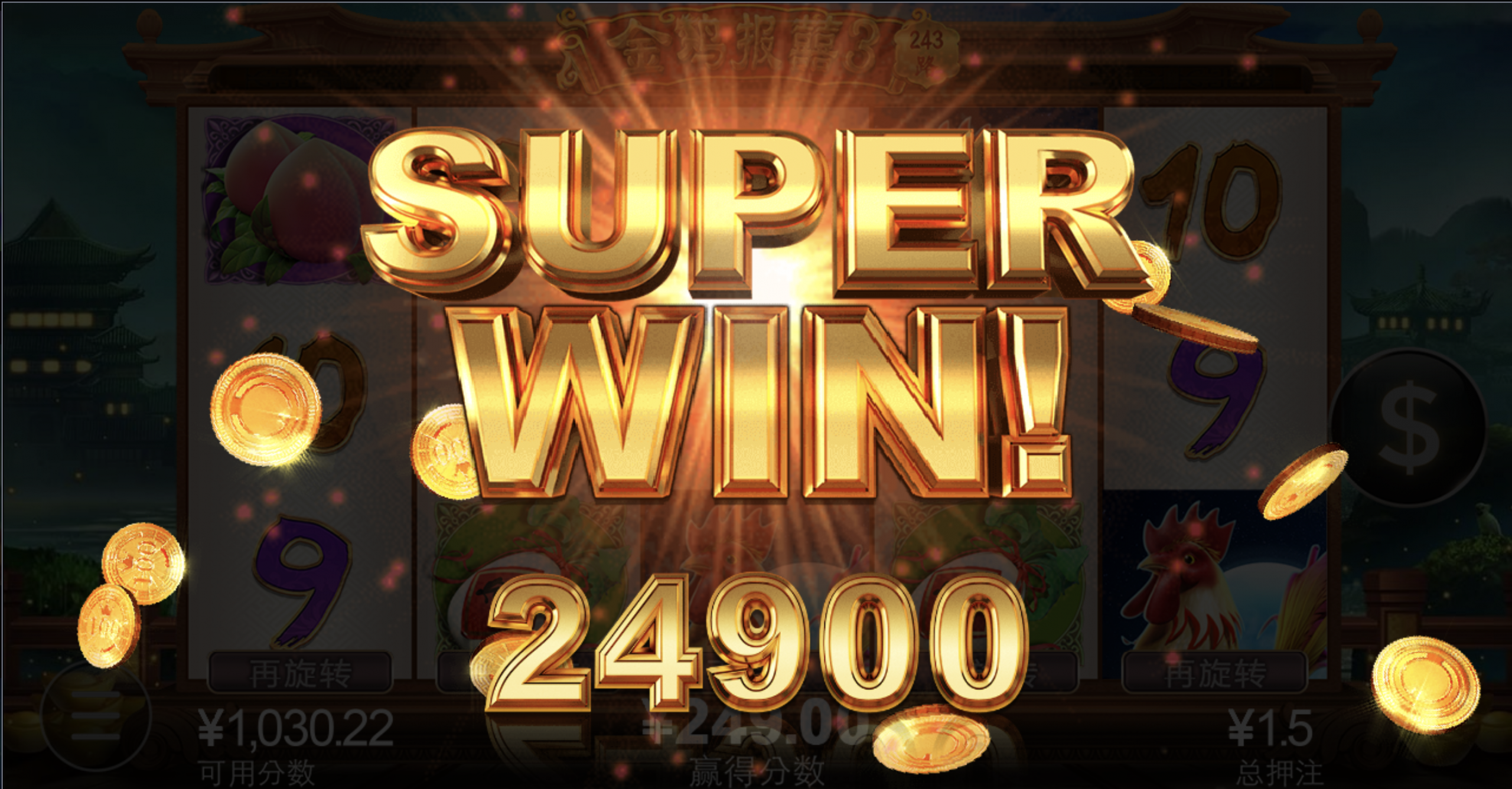 评论图片-棋牌策略-棋牌外挂论坛