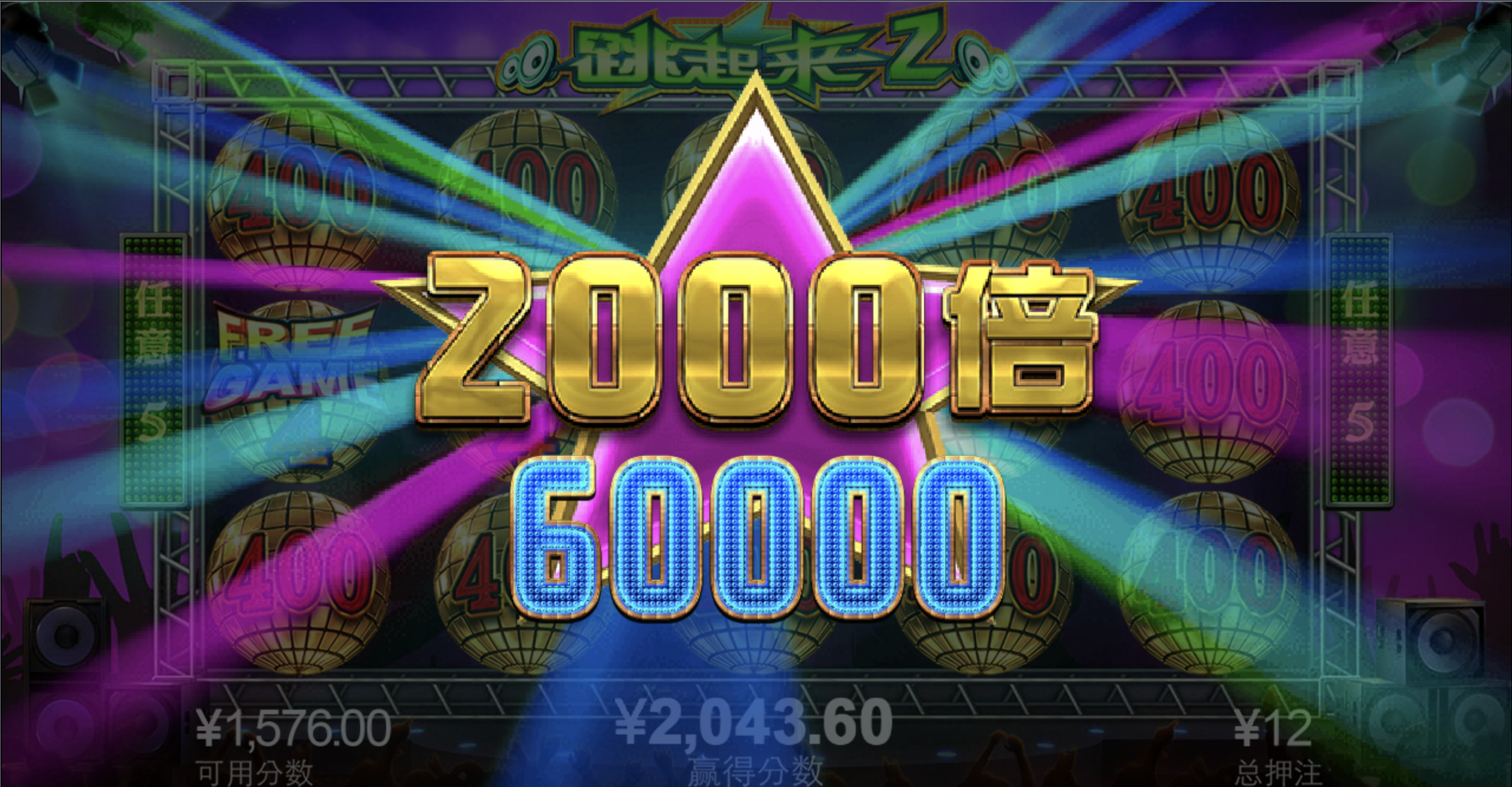 评论图片-棋牌策略-棋牌外挂论坛