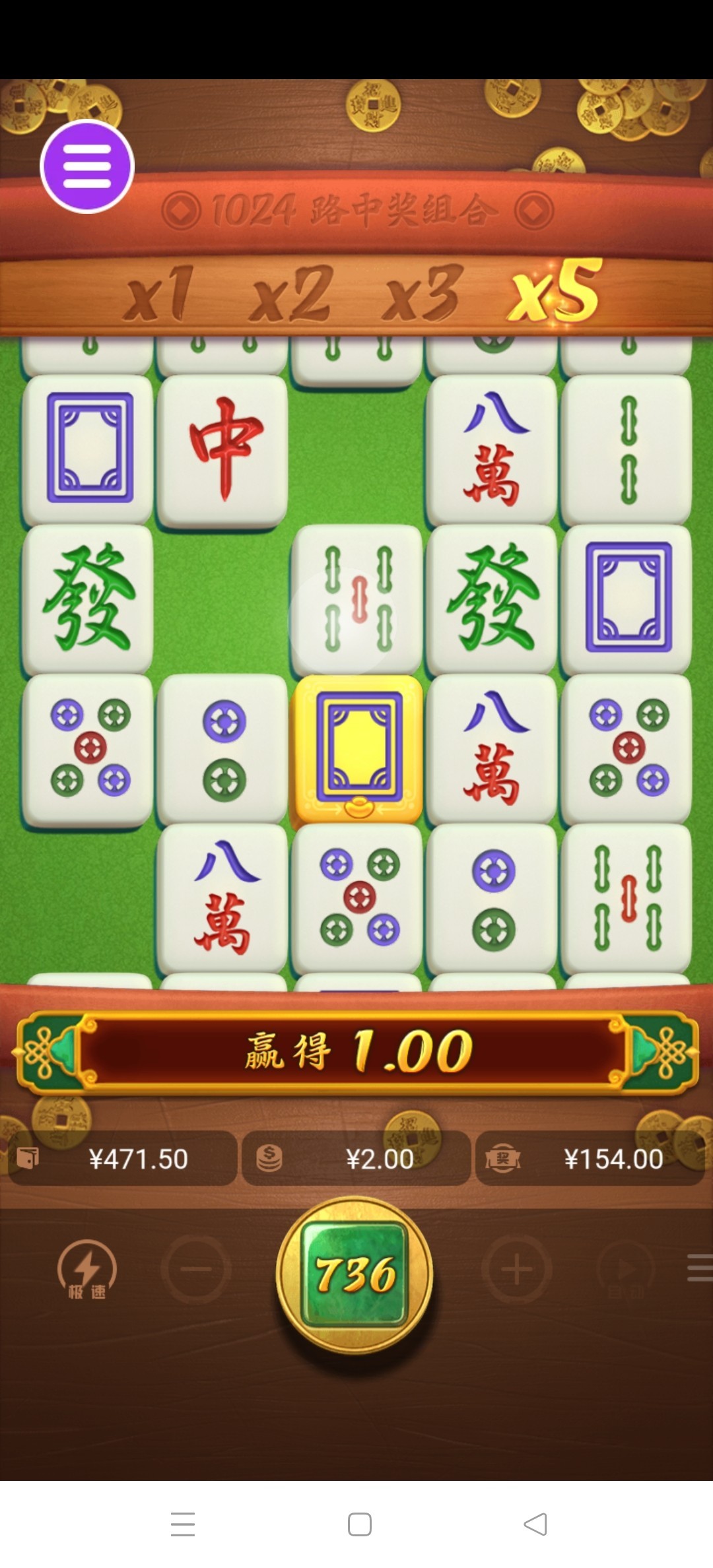 评论图片-棋牌策略-棋牌外挂论坛