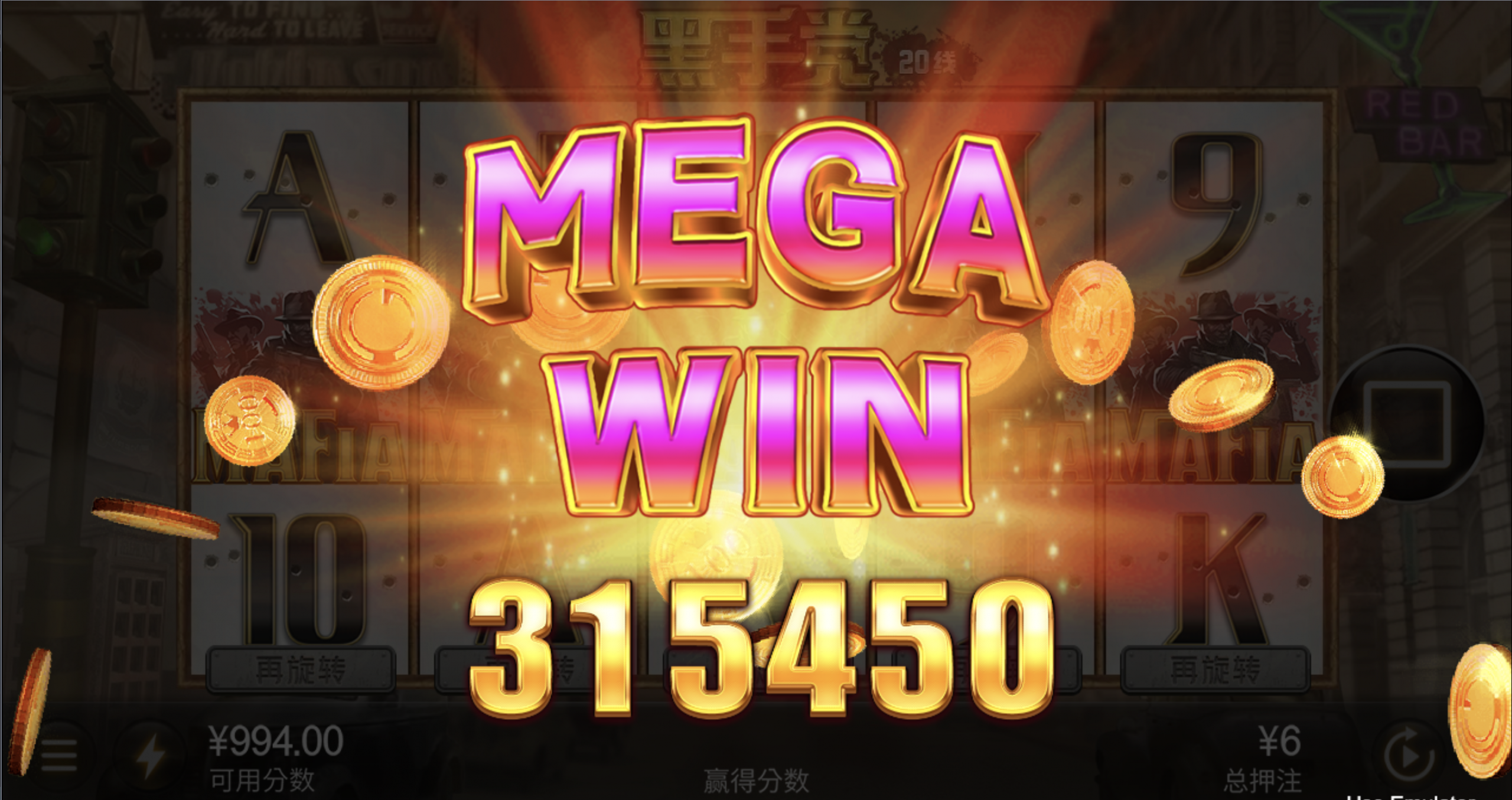 评论图片-棋牌策略-棋牌外挂论坛