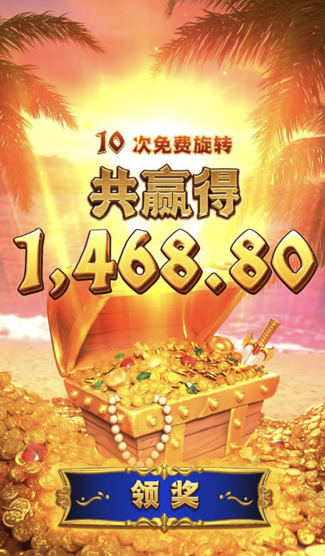 评论图片-棋牌策略-棋牌外挂论坛