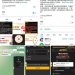 黑平台威尼斯人-棋牌策略-棋牌外挂论坛