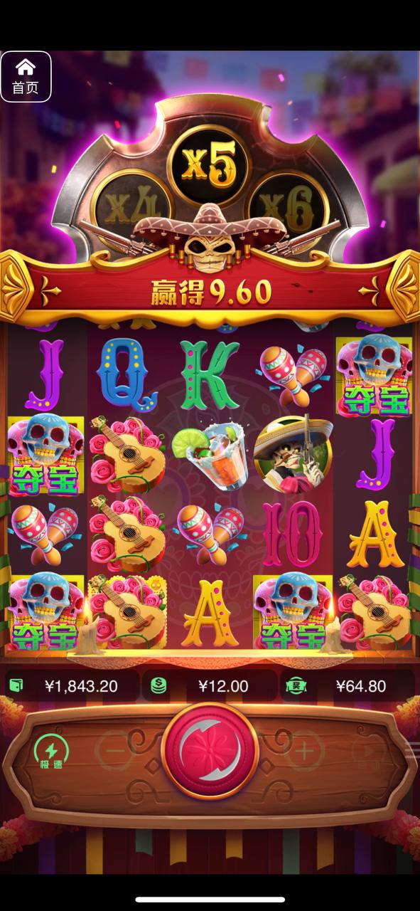 评论图片-棋牌策略-棋牌外挂论坛