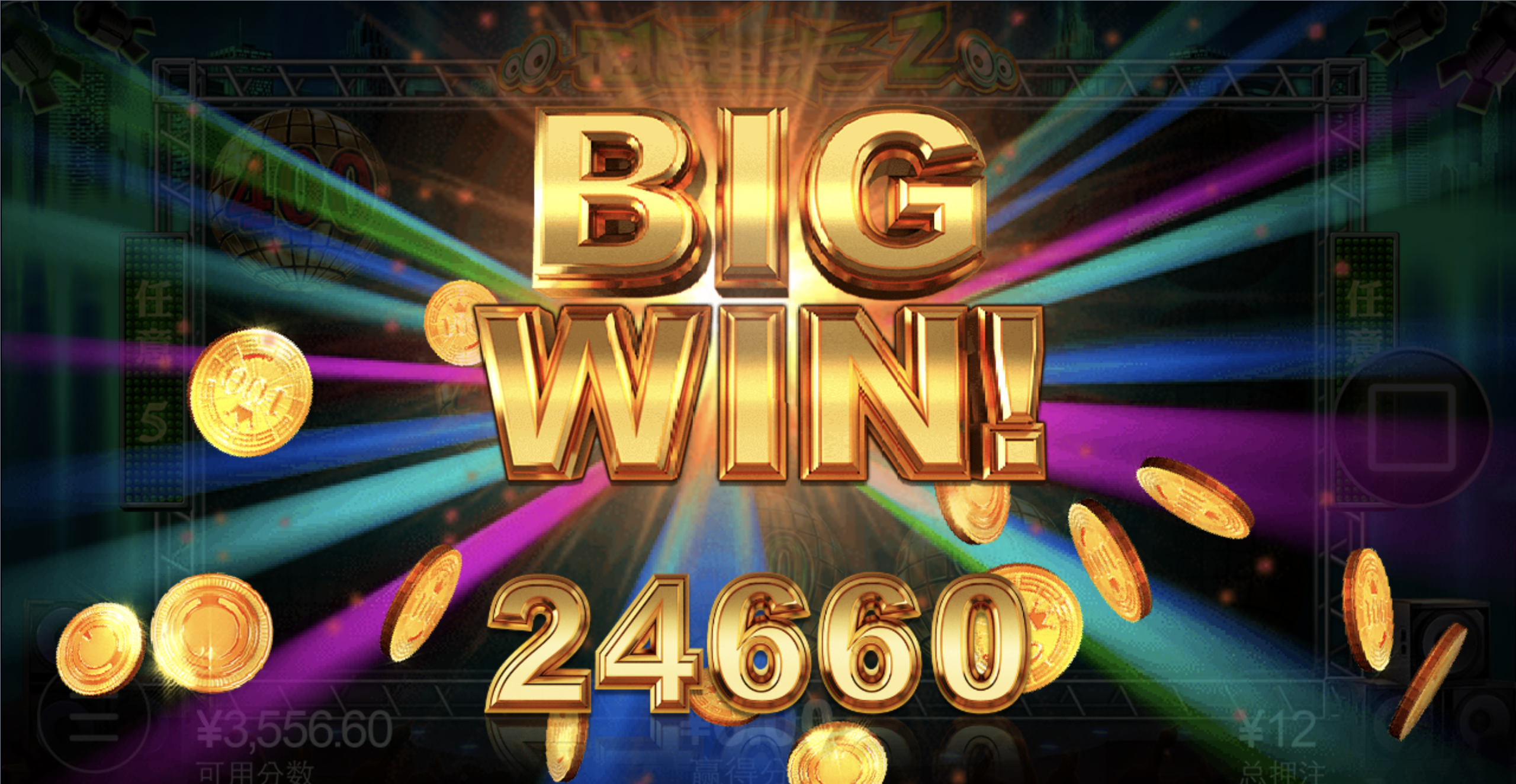 评论图片-棋牌策略-棋牌外挂论坛