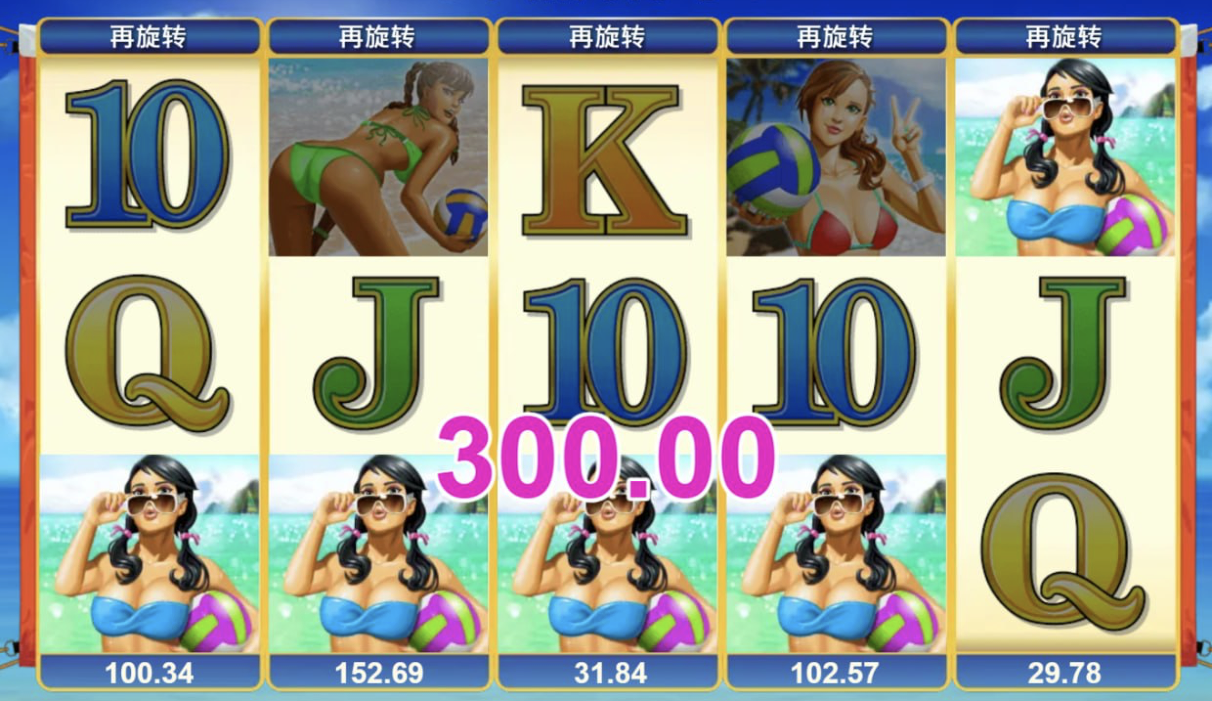 评论图片-棋牌策略-棋牌外挂论坛