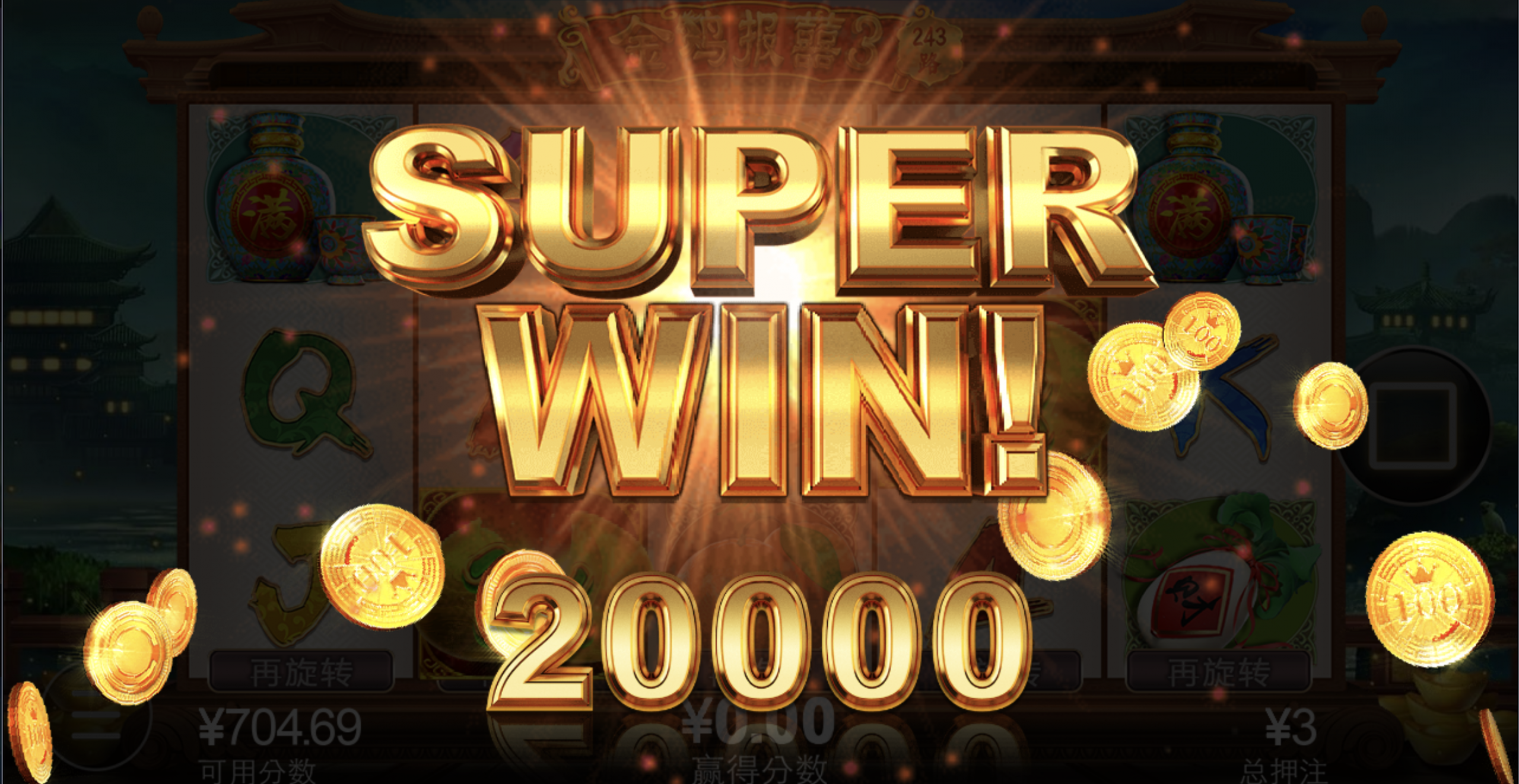 评论图片-棋牌策略-棋牌外挂论坛