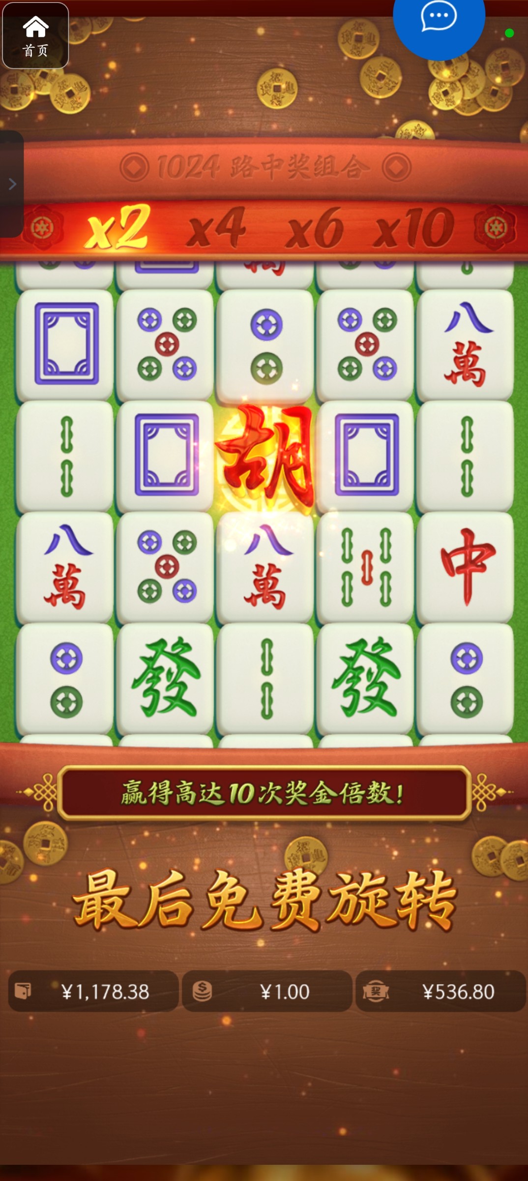 评论图片-棋牌策略-棋牌外挂论坛