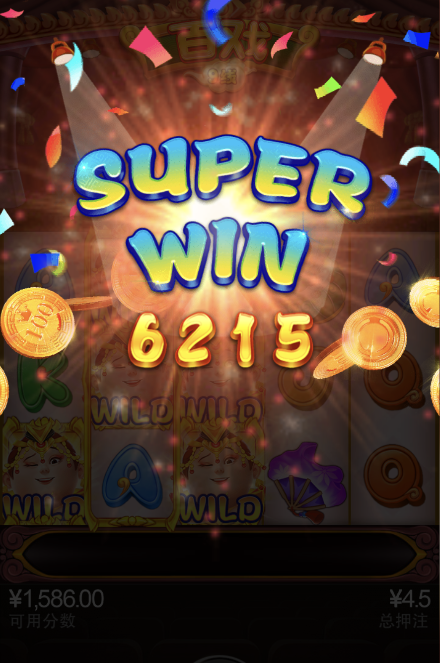 评论图片-棋牌策略-棋牌外挂论坛