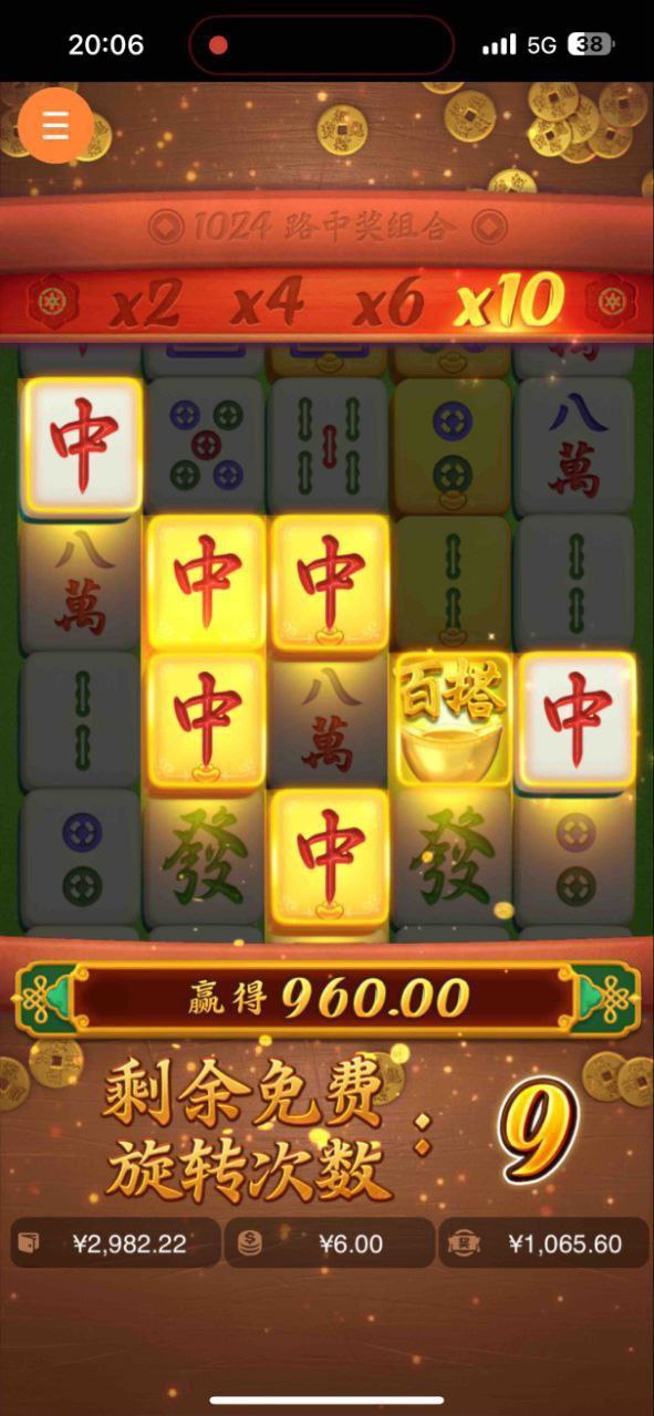 评论图片-棋牌策略-棋牌外挂论坛