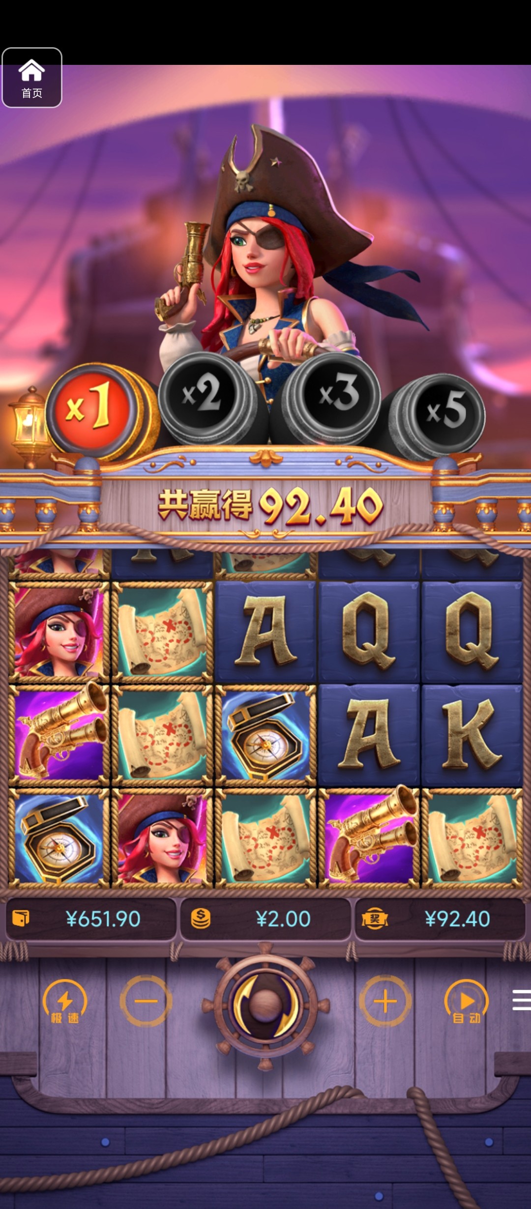 评论图片-棋牌策略-棋牌外挂论坛