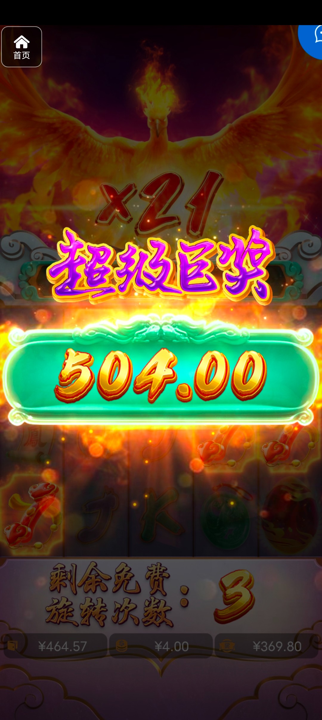 评论图片-棋牌策略-棋牌外挂论坛