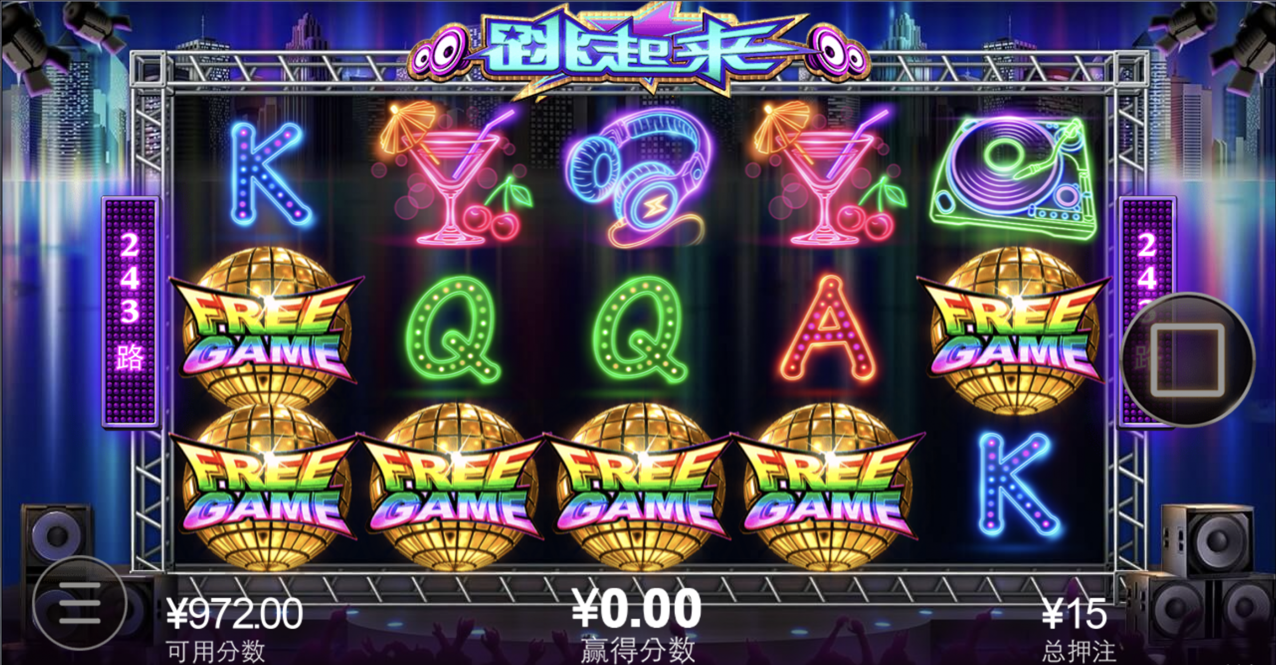 评论图片-棋牌策略-棋牌外挂论坛