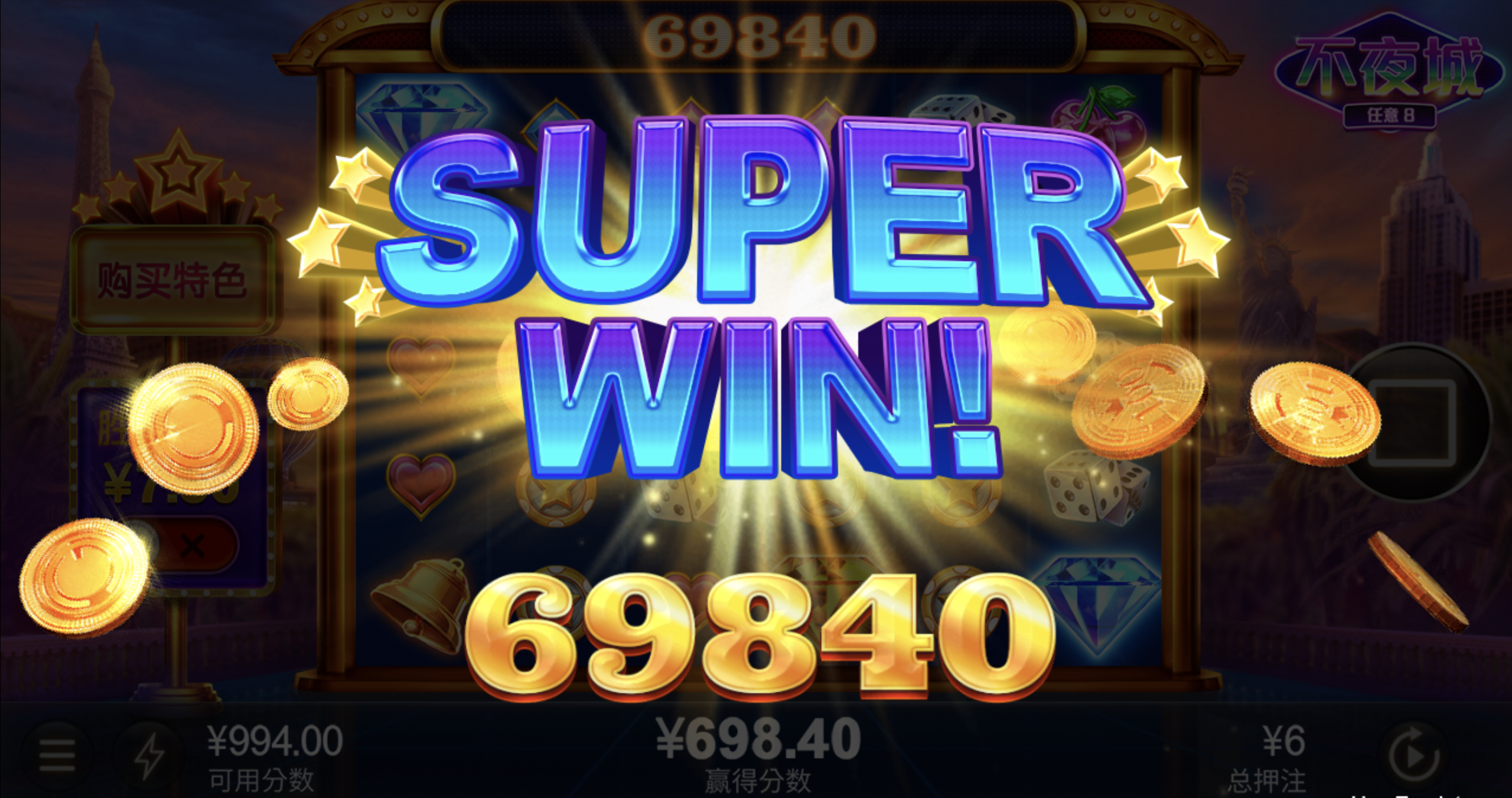 评论图片-棋牌策略-棋牌外挂论坛