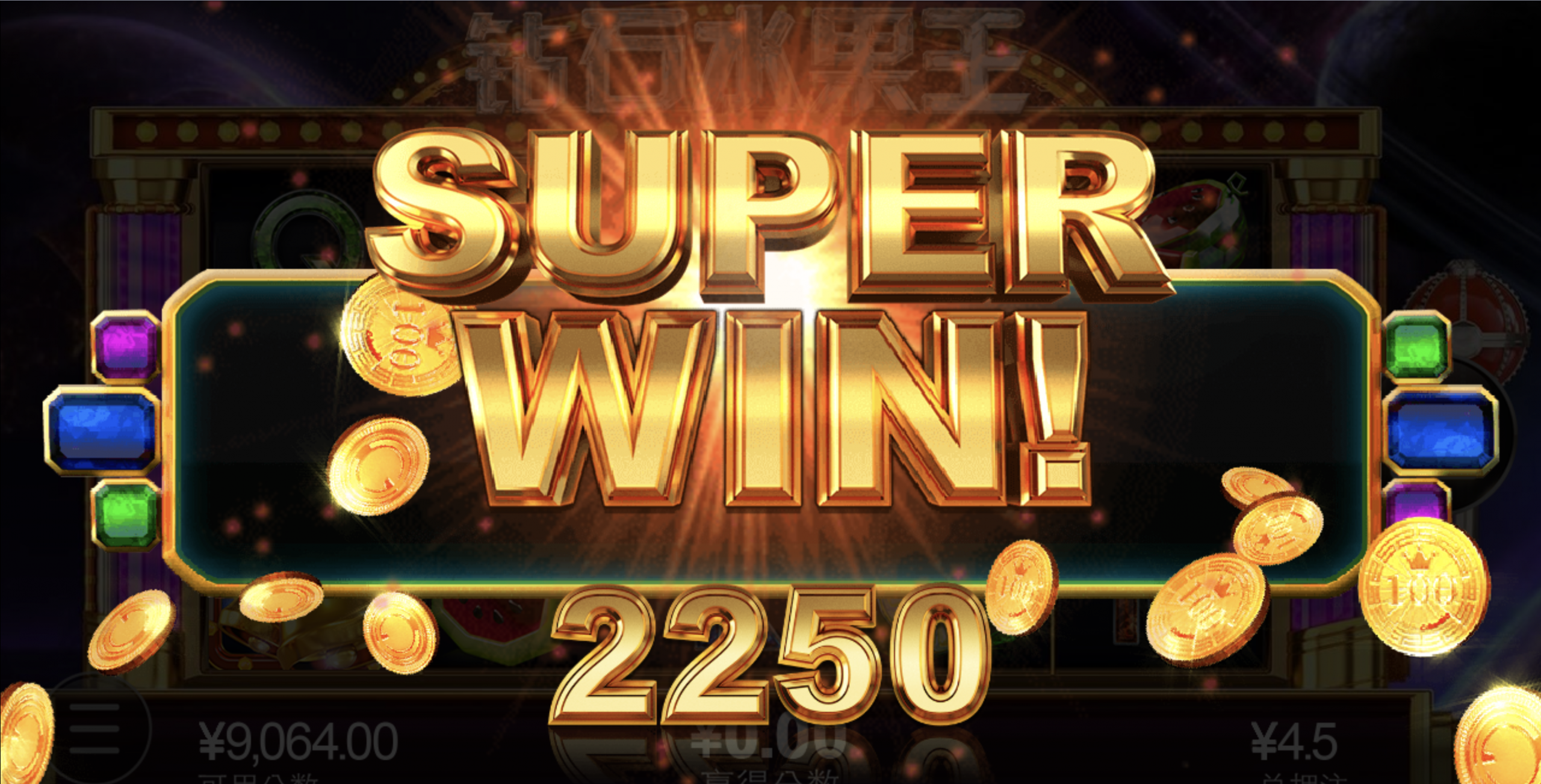 评论图片-棋牌策略-棋牌外挂论坛