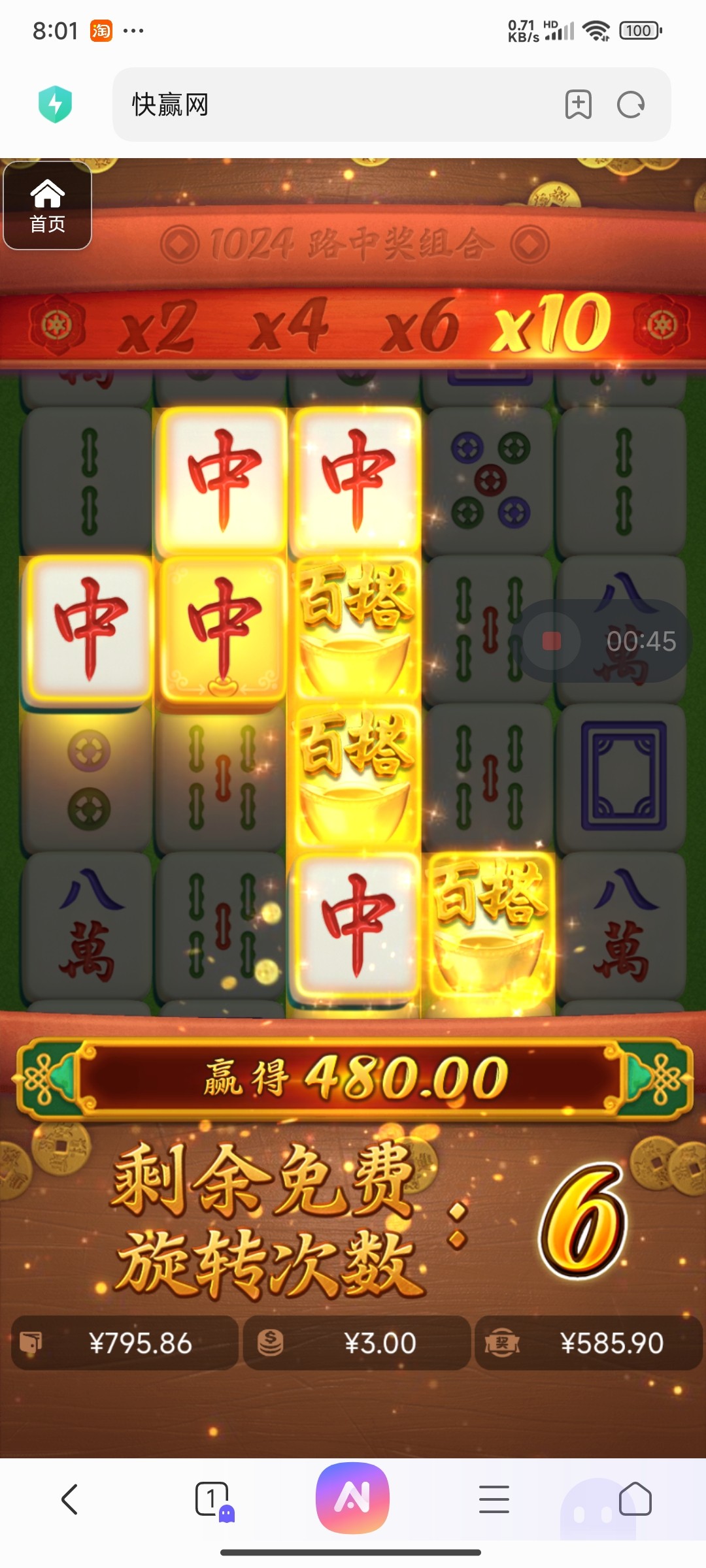 评论图片-棋牌策略-棋牌外挂论坛