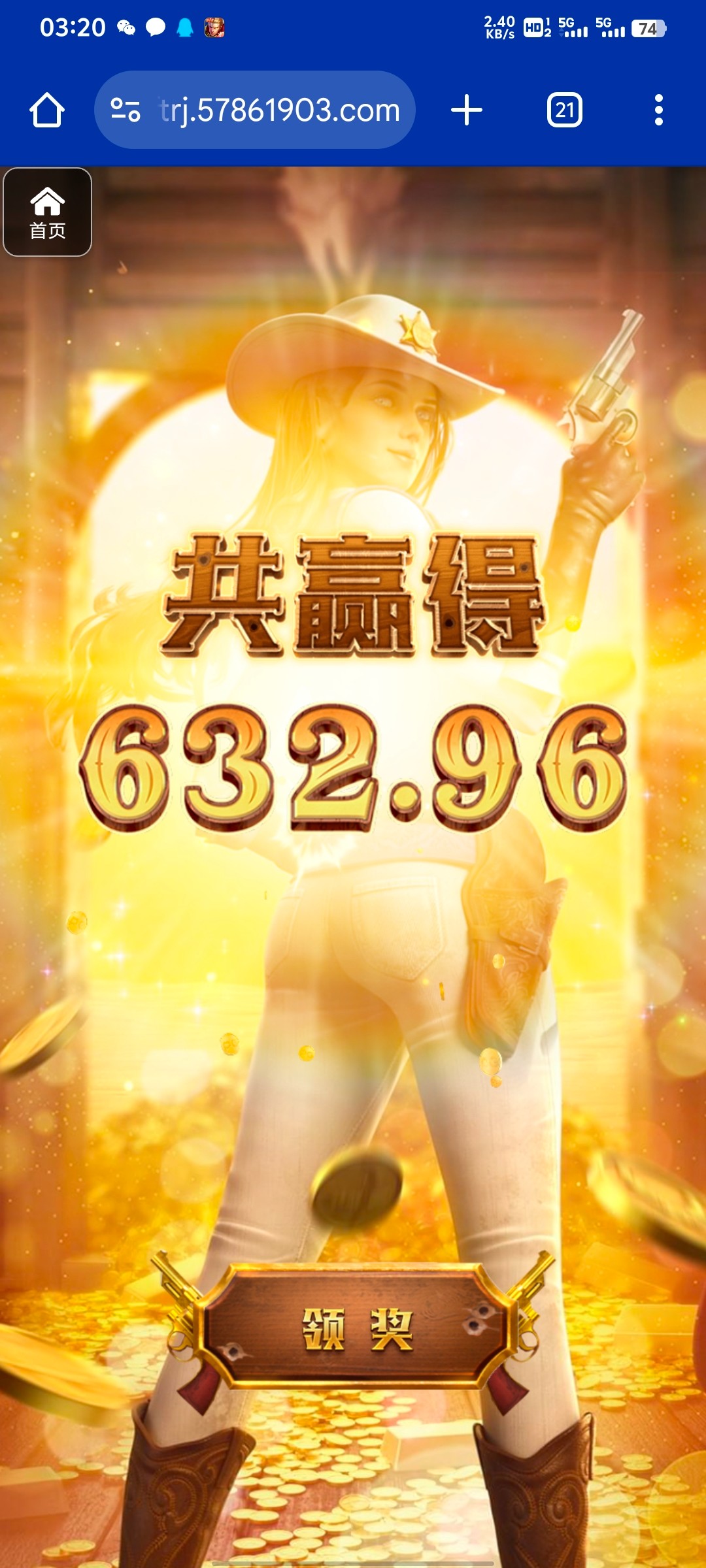 评论图片-棋牌策略-棋牌外挂论坛