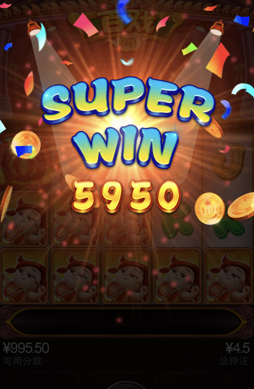 评论图片-棋牌策略-棋牌外挂论坛