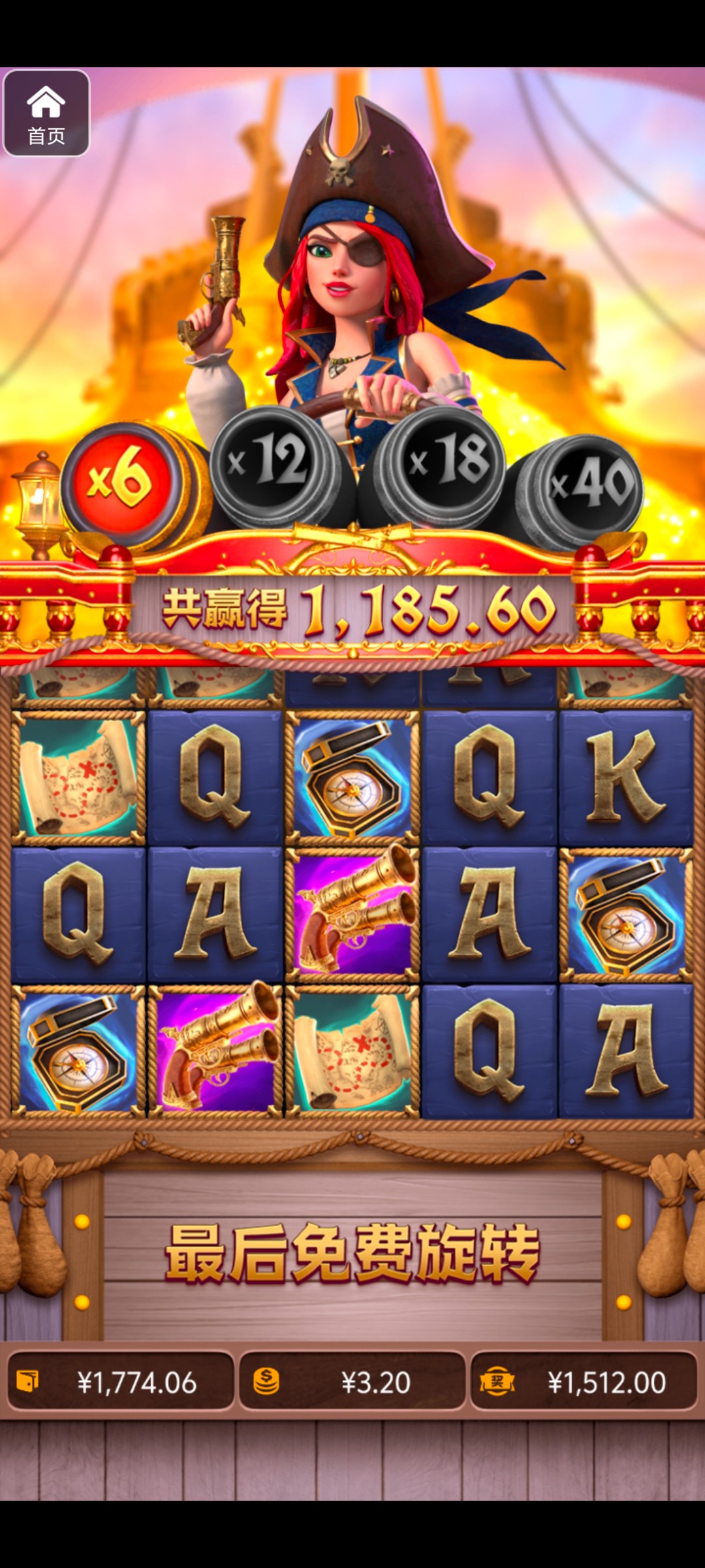 评论图片-棋牌策略-棋牌外挂论坛