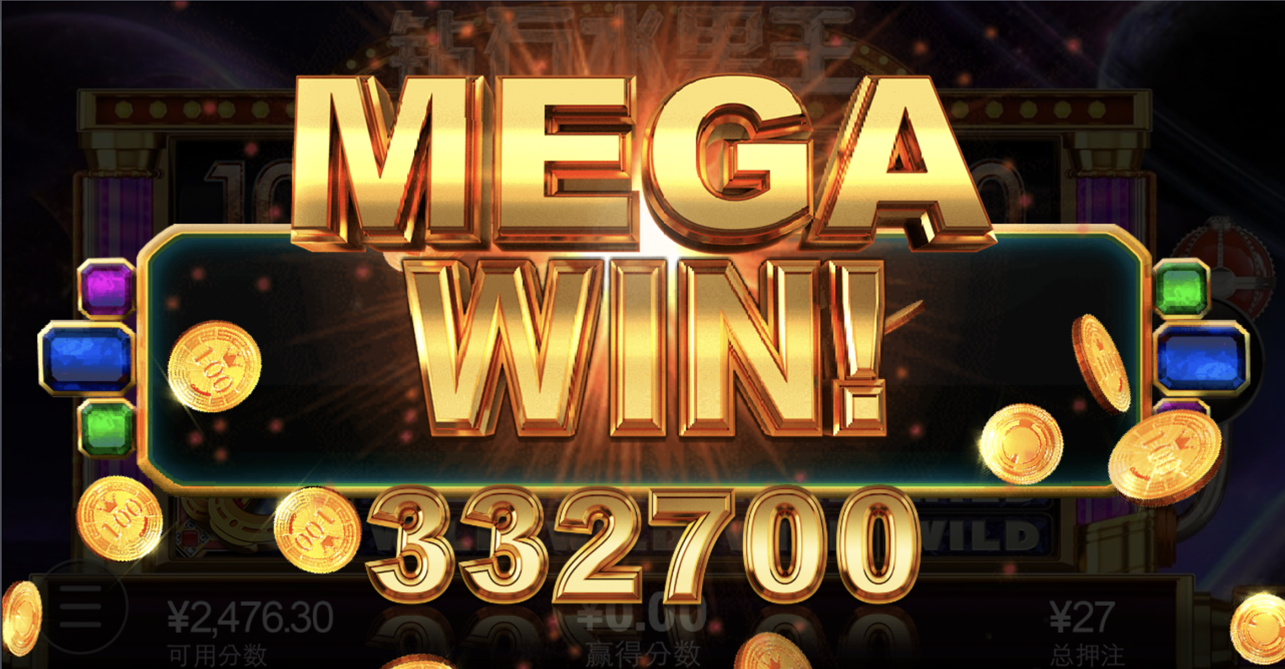 评论图片-棋牌策略-棋牌外挂论坛