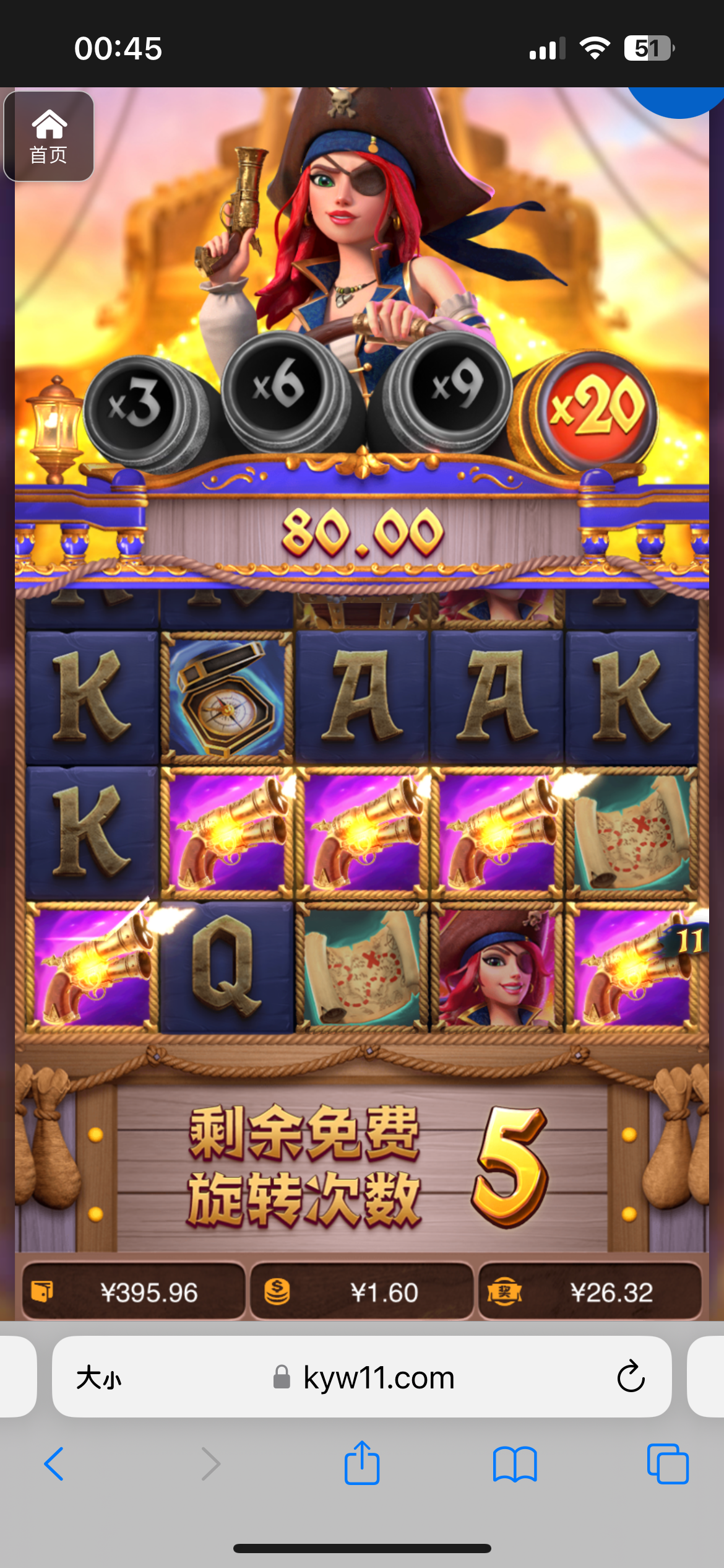 评论图片-棋牌策略-棋牌外挂论坛