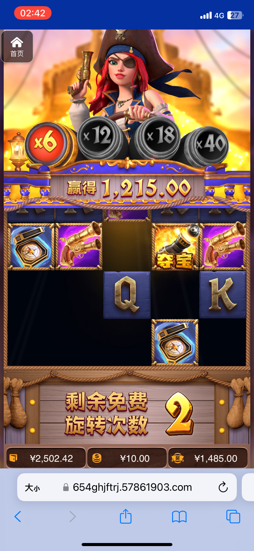 评论图片-棋牌策略-棋牌外挂论坛