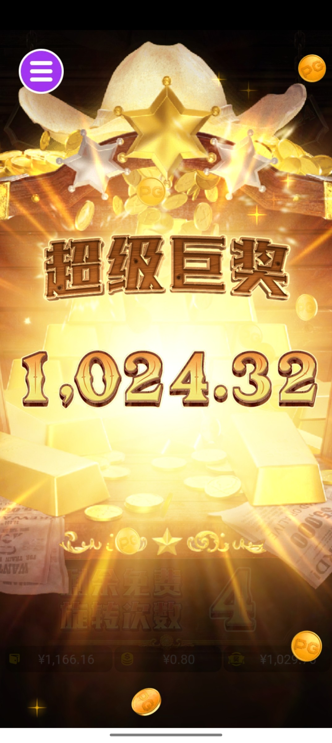 评论图片-棋牌策略-棋牌外挂论坛