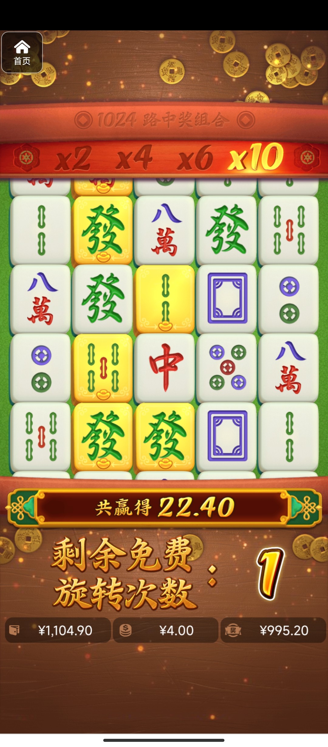 评论图片-棋牌策略-棋牌外挂论坛