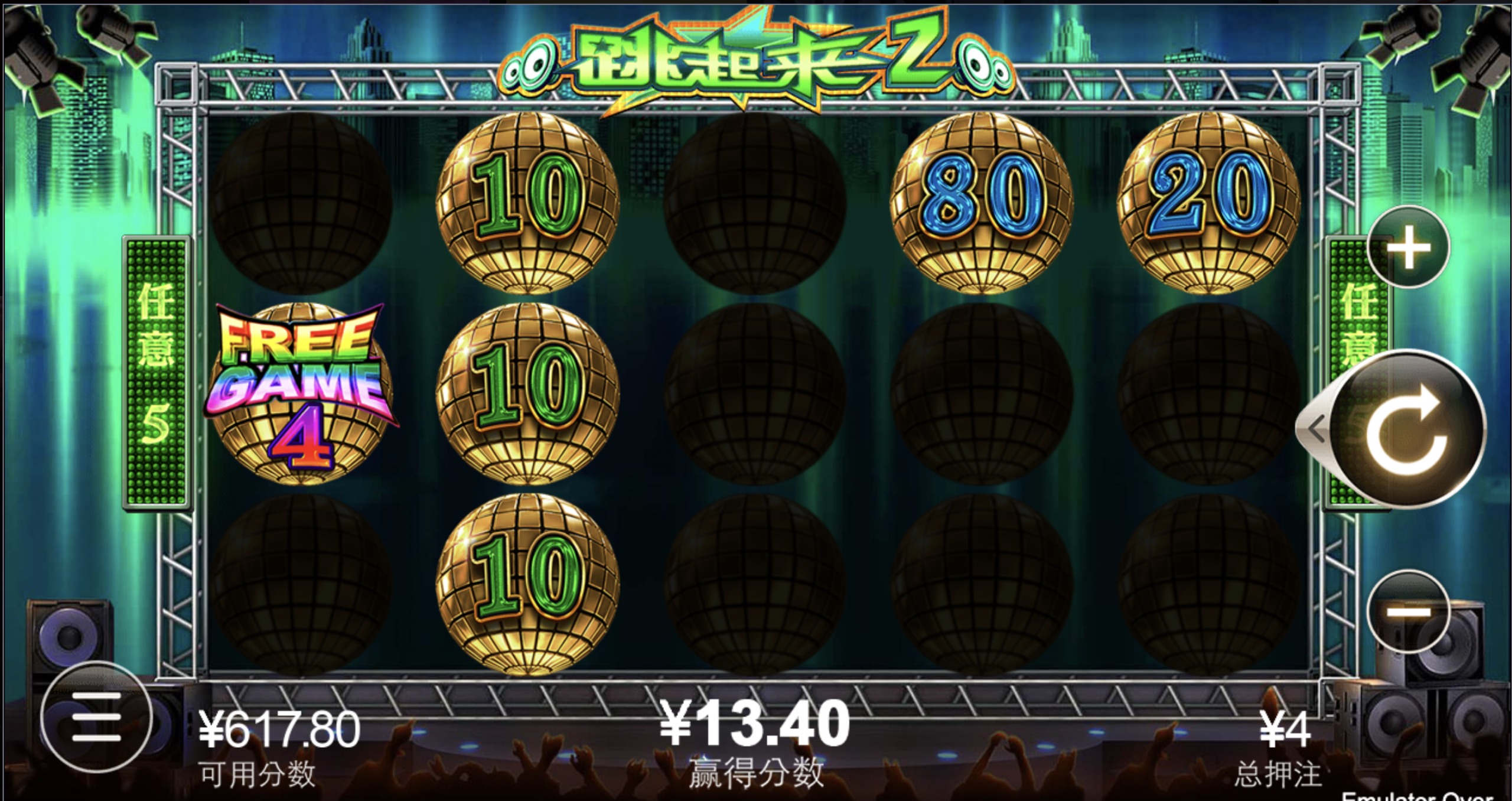 评论图片-棋牌策略-棋牌外挂论坛