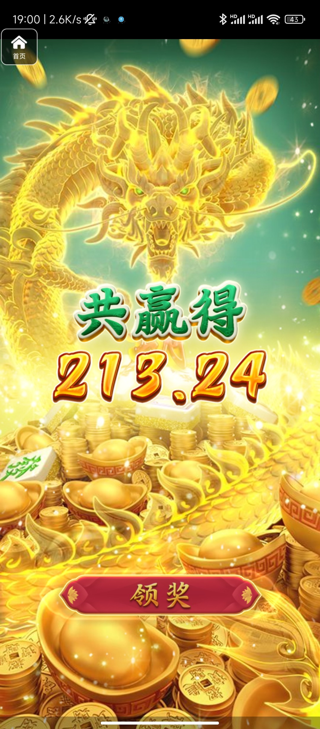 评论图片-棋牌策略-棋牌外挂论坛