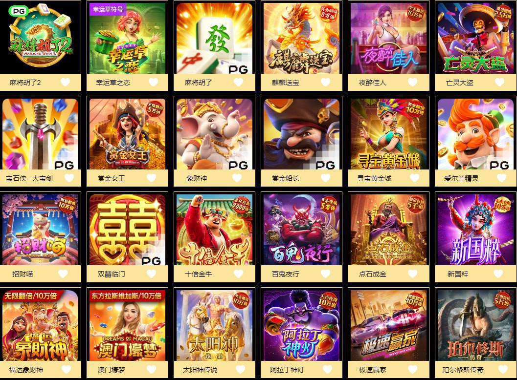 评论图片-棋牌策略-棋牌外挂论坛