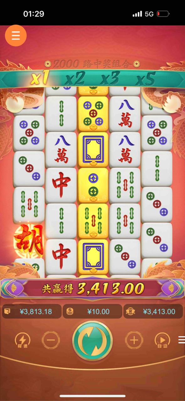 评论图片-棋牌策略-棋牌外挂论坛