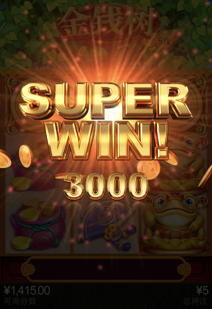 评论图片-棋牌策略-棋牌外挂论坛