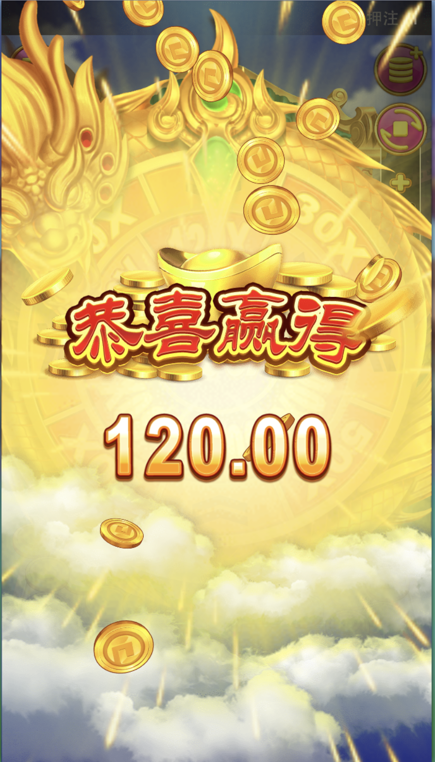 评论图片-棋牌策略-棋牌外挂论坛