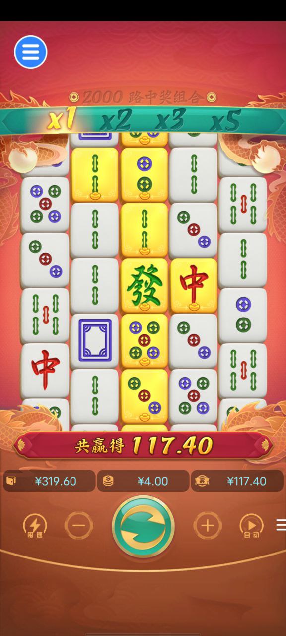 评论图片-棋牌策略-棋牌外挂论坛