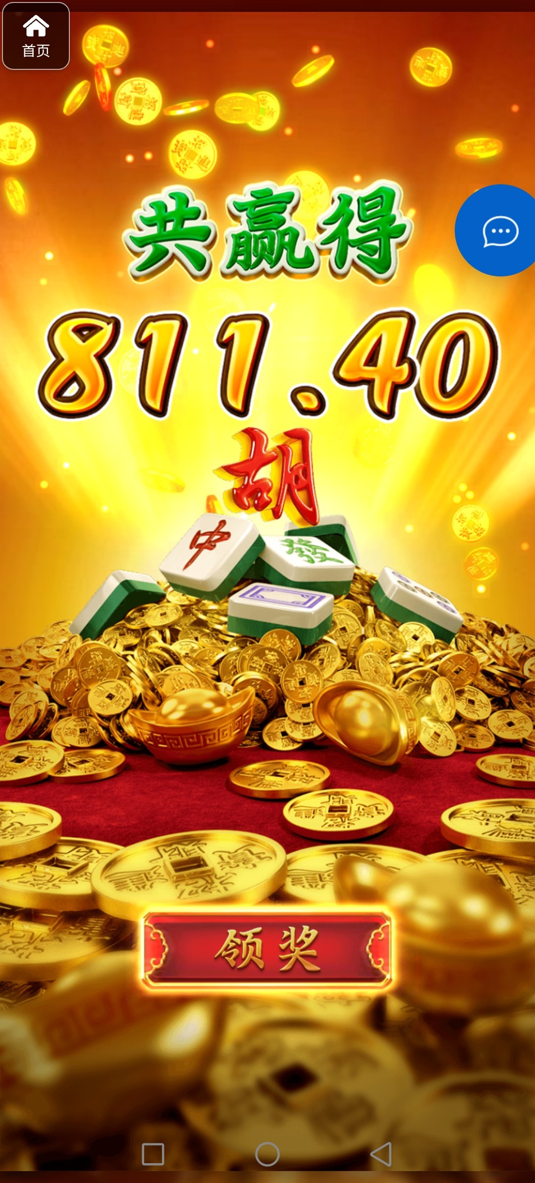 评论图片-棋牌策略-棋牌外挂论坛