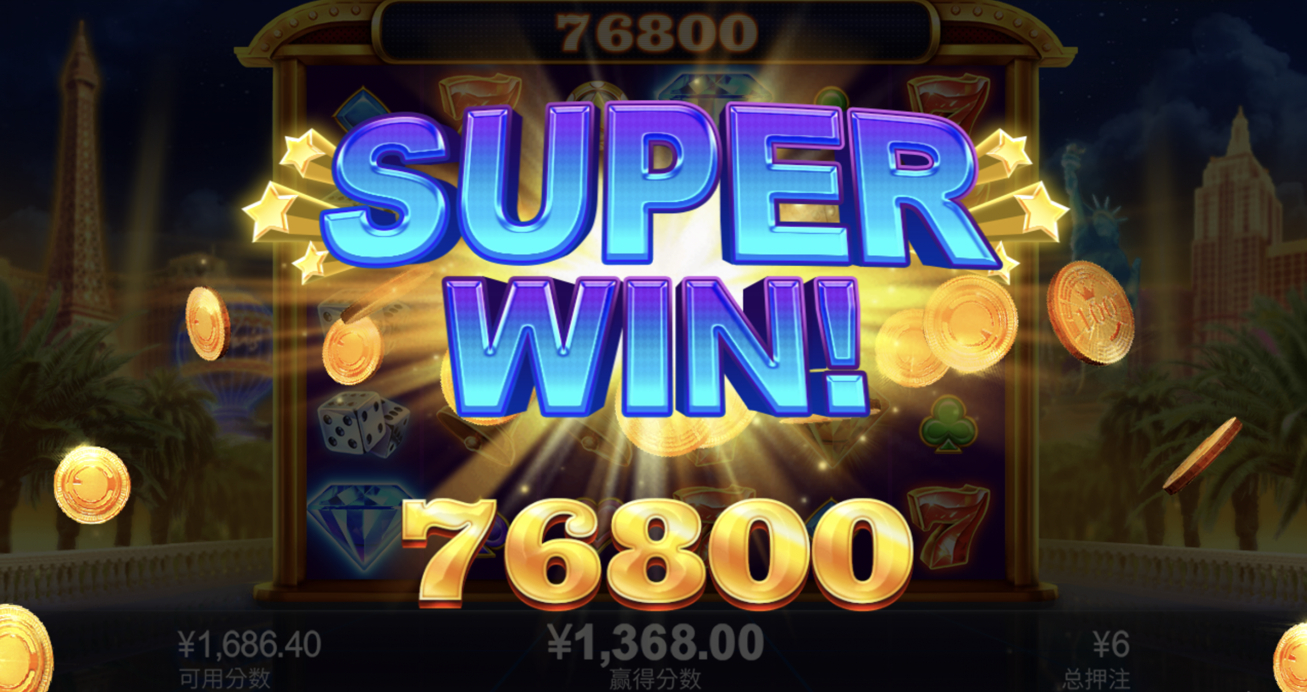 评论图片-棋牌策略-棋牌外挂论坛